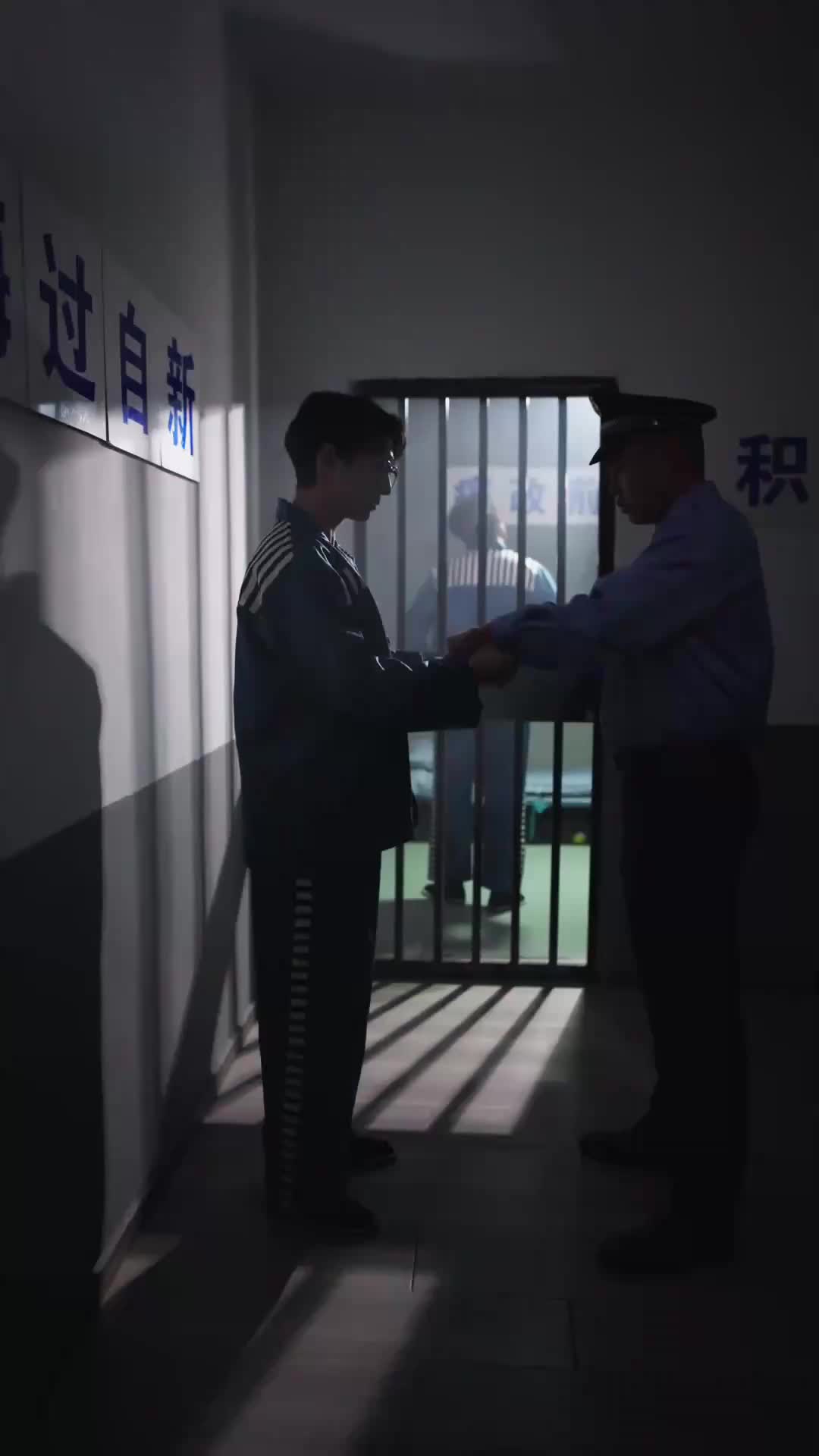 第52集