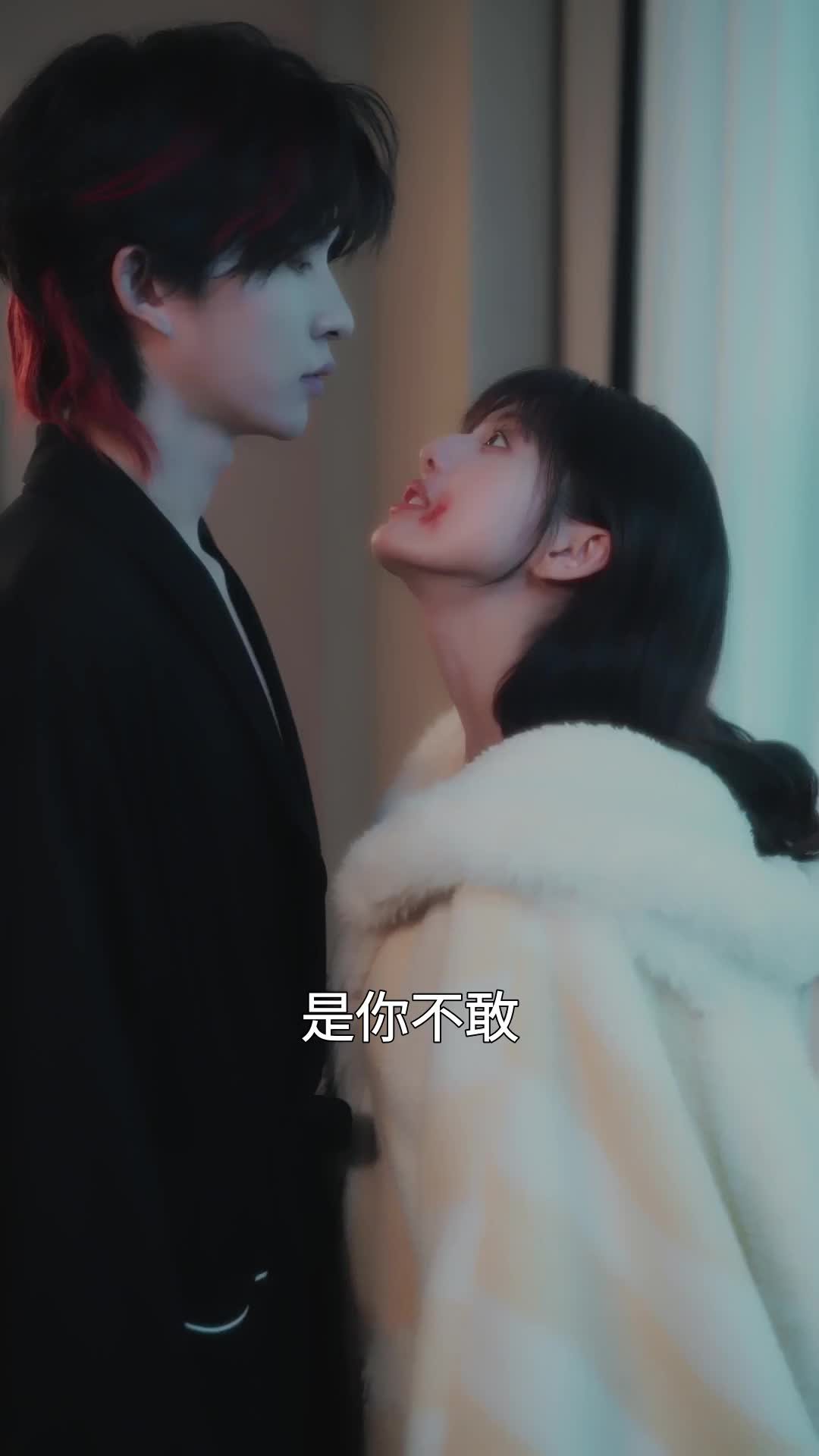 第19集
