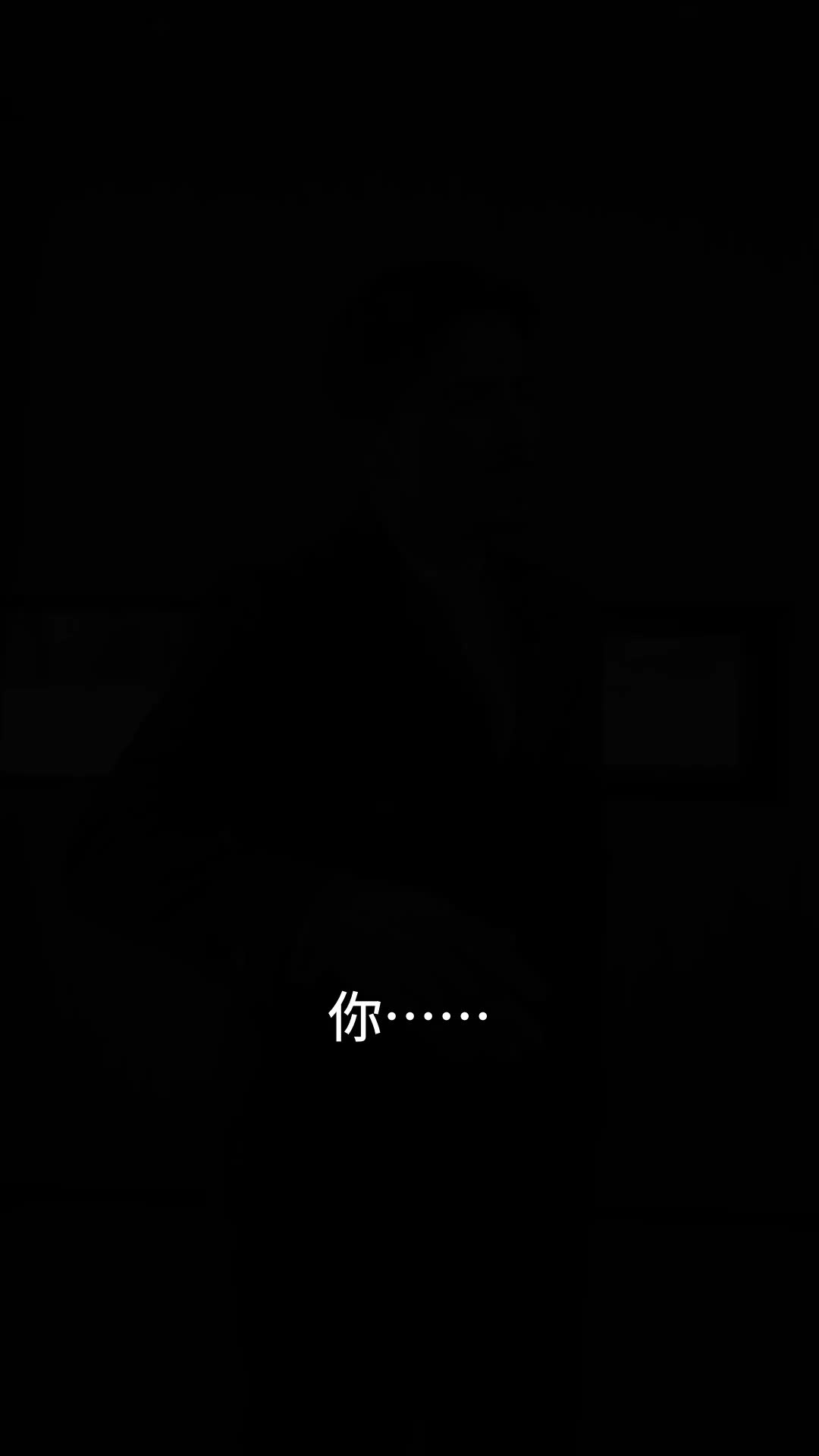 第47集