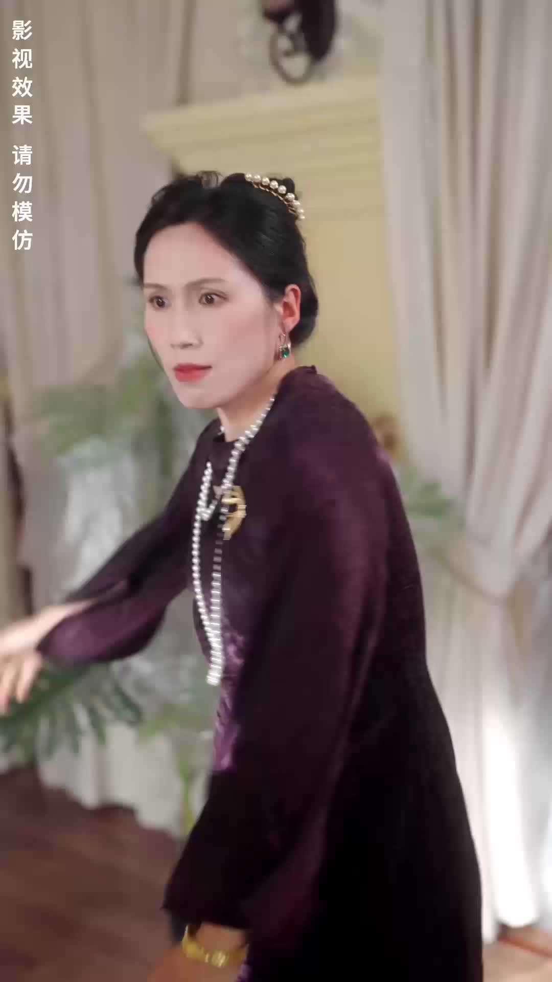 替嫁后，傅少宠我入怀 EP.1