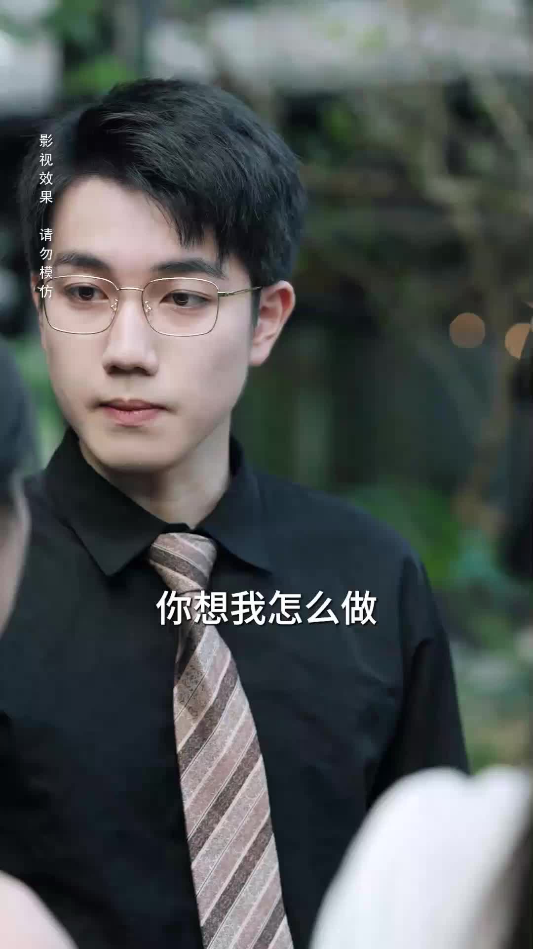 第27集
