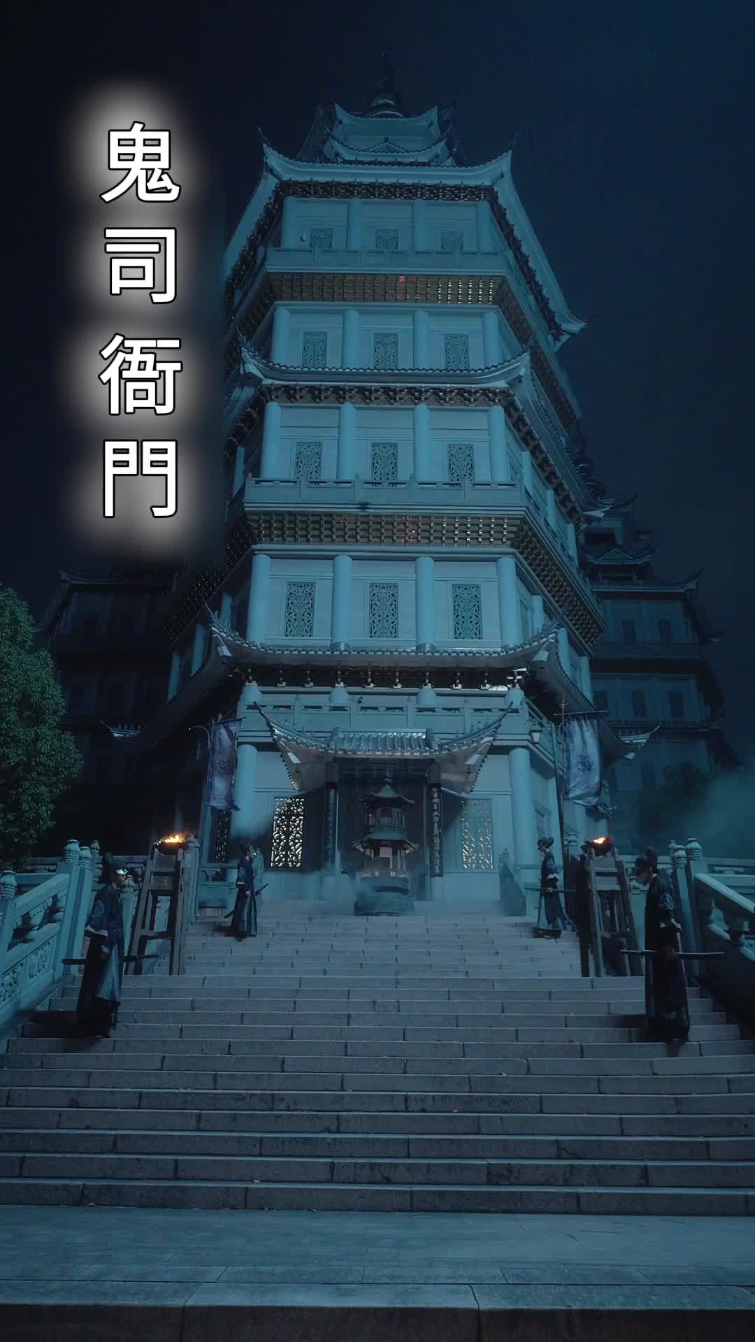 第19集