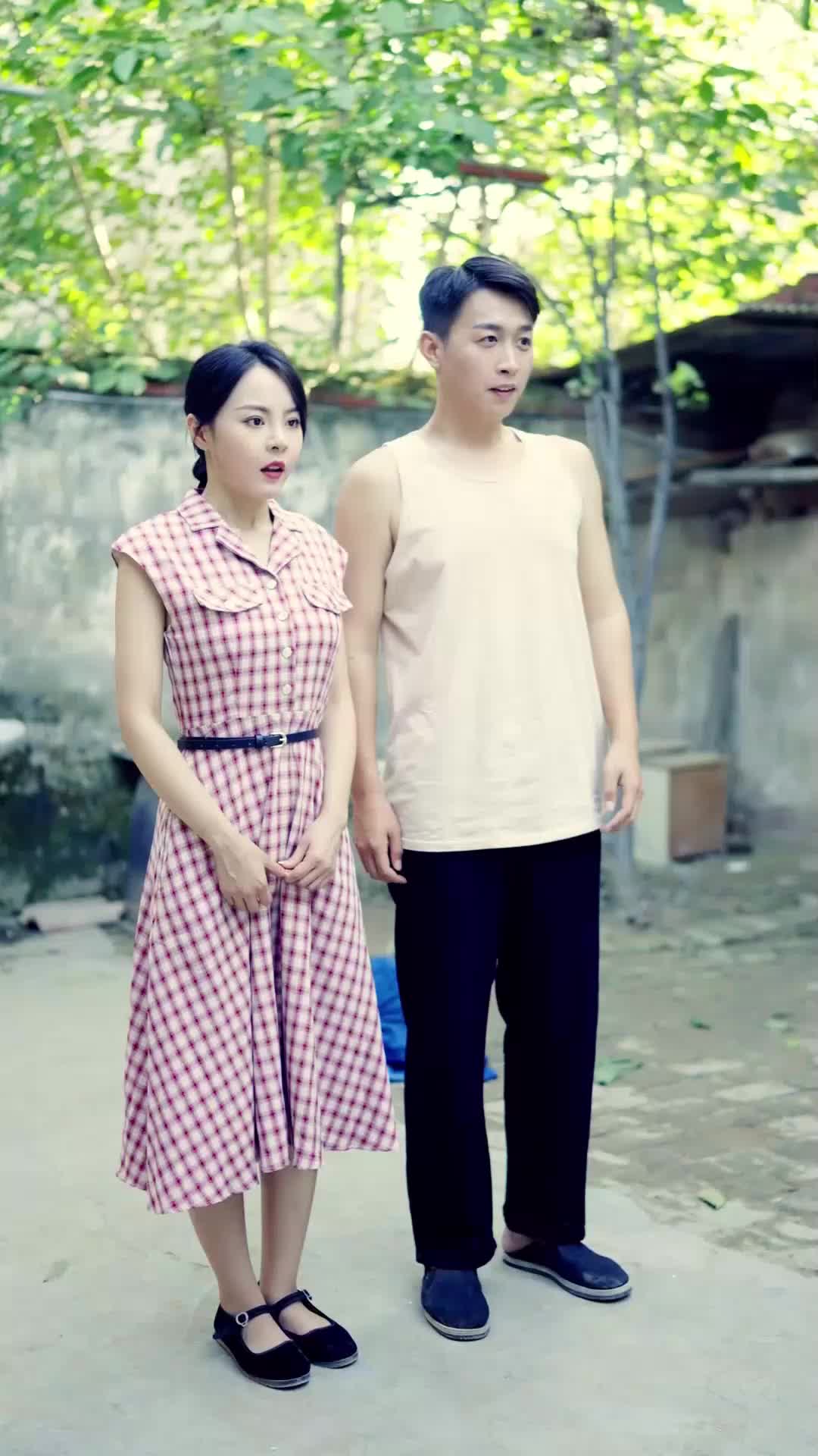 ตอนที่ 16