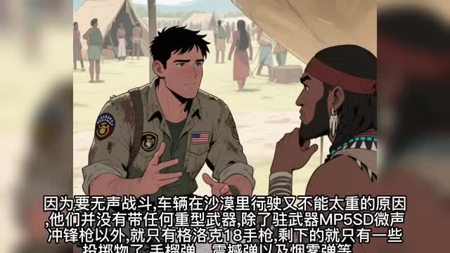 第122集