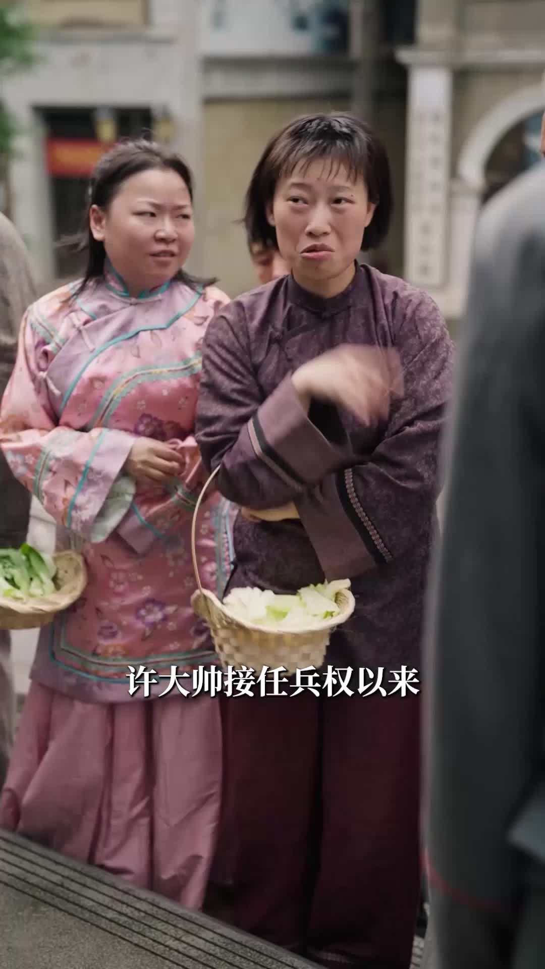 第37集