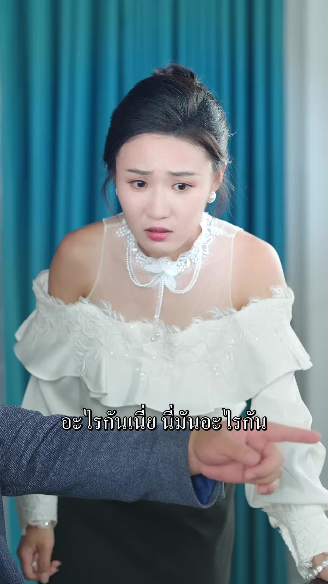 ราชินีการเงินตัวน้อย EP.7