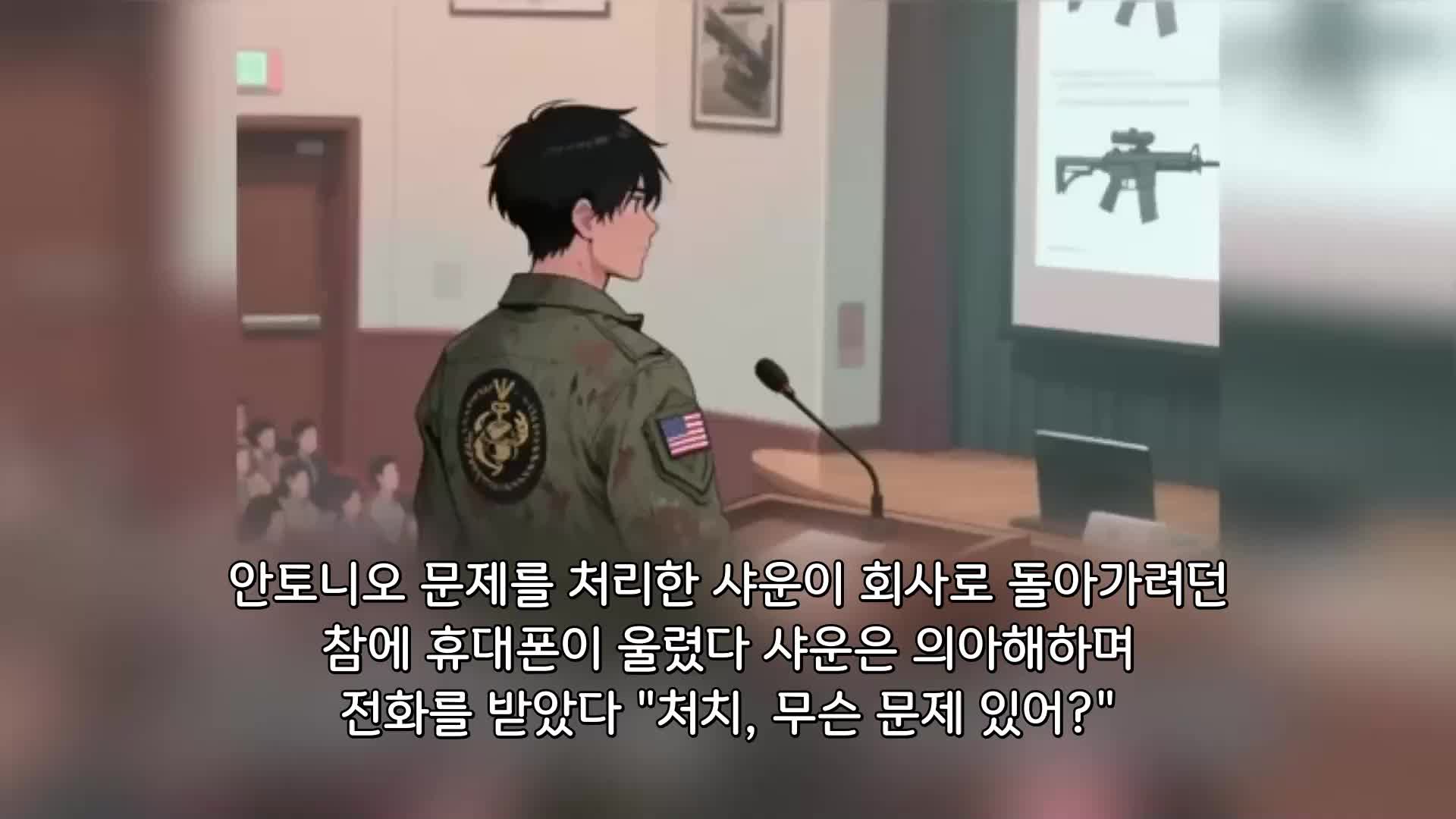 125회