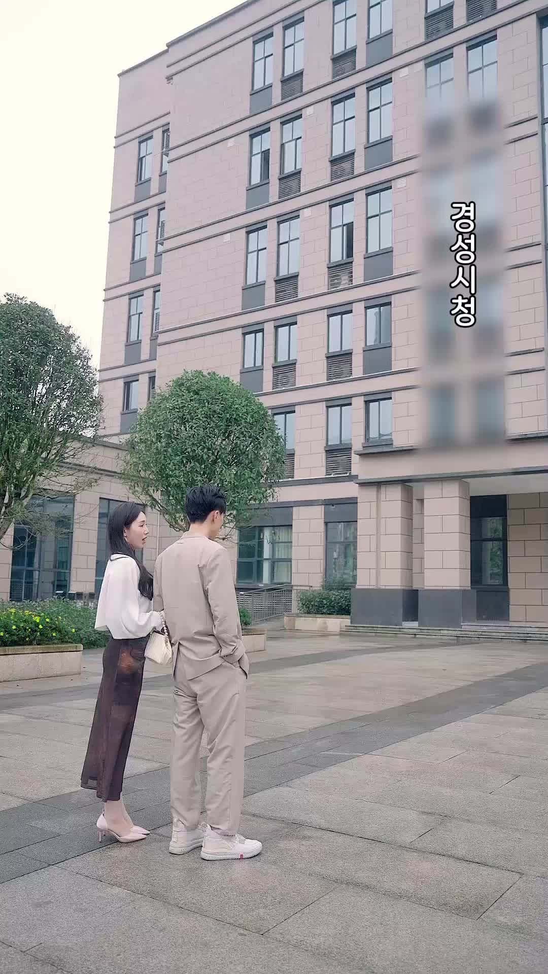 재혼 와이프 EP.4