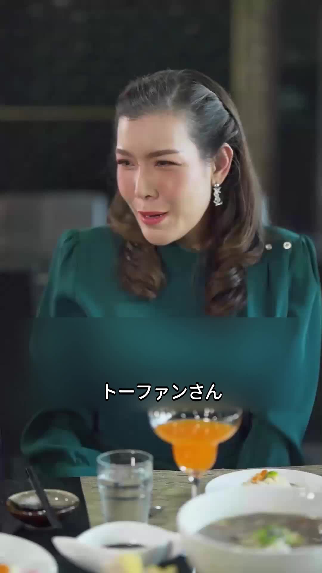 豪門クイーン EP.10