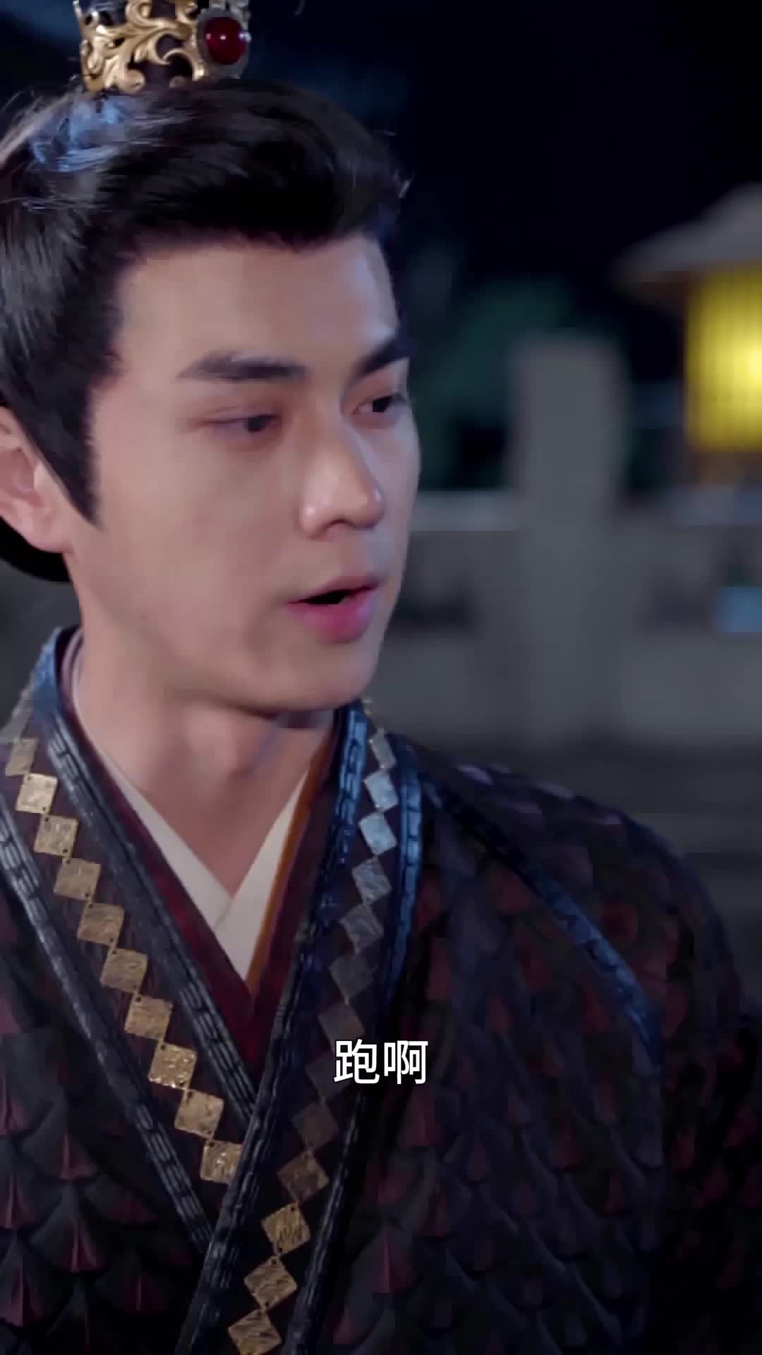 冷宫王妃不好惹 EP.11