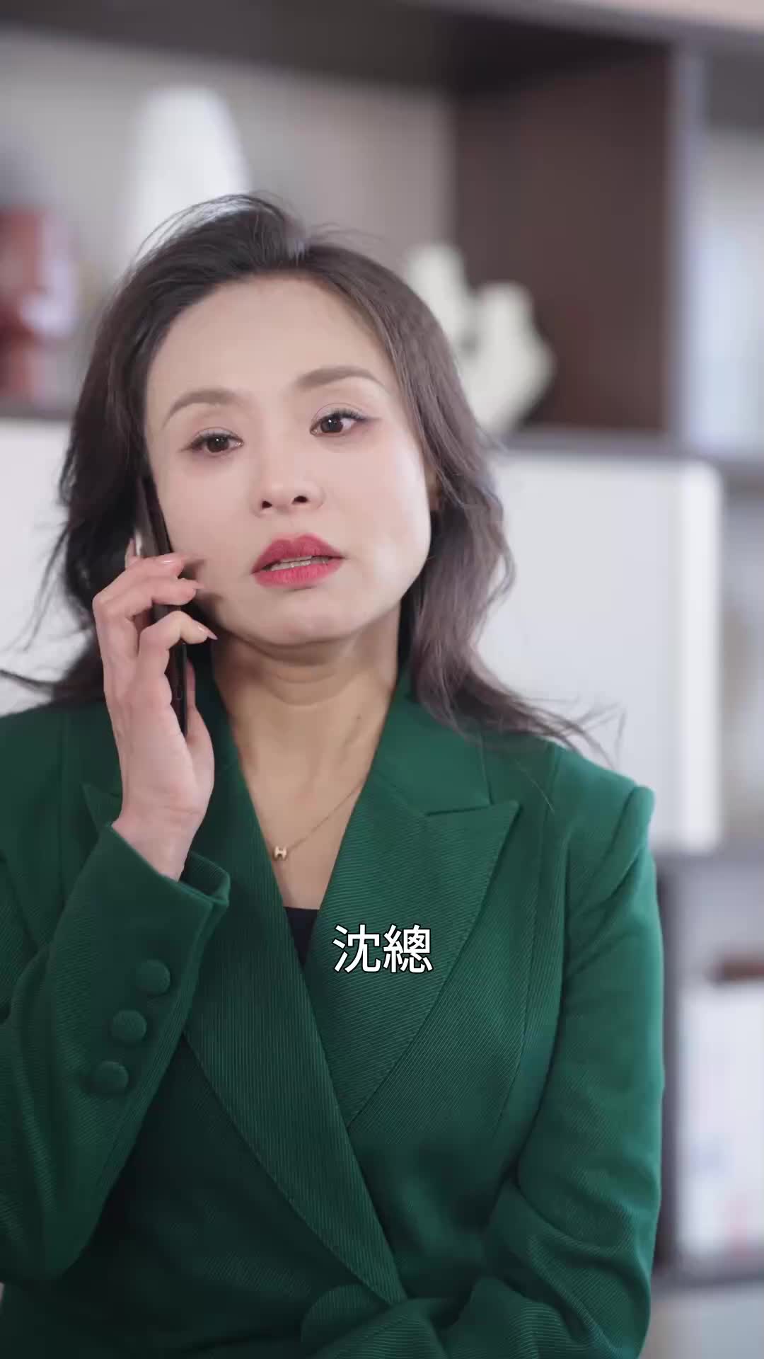 第45集