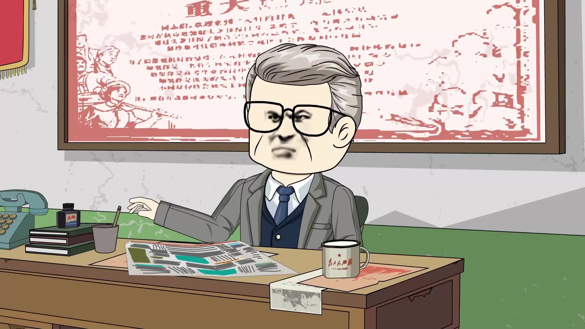 Episode 16