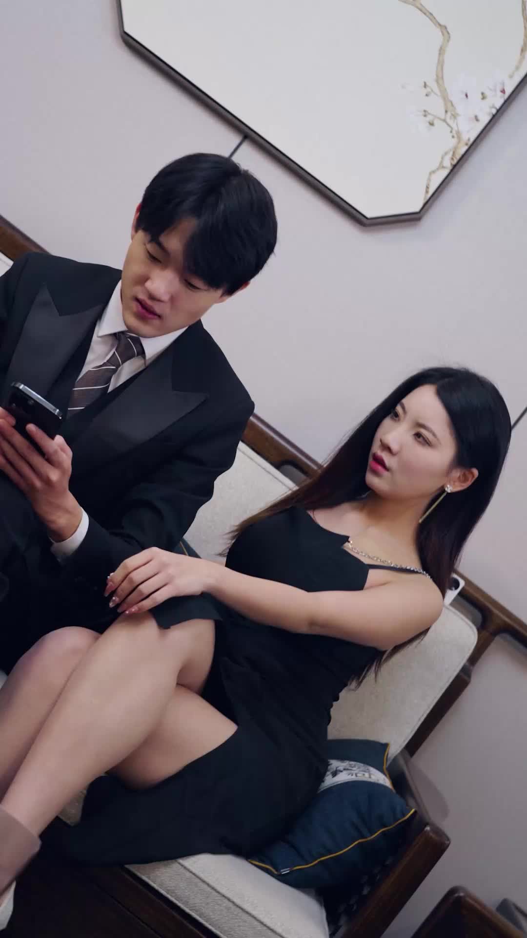 ตอนที่ 19