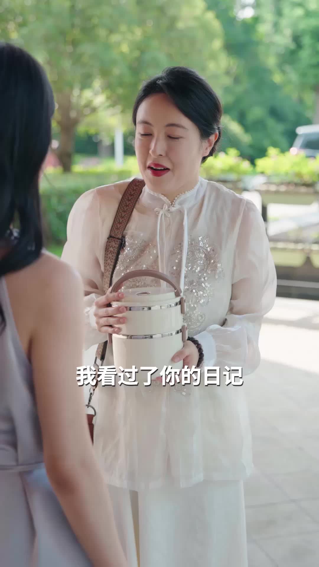 第61集