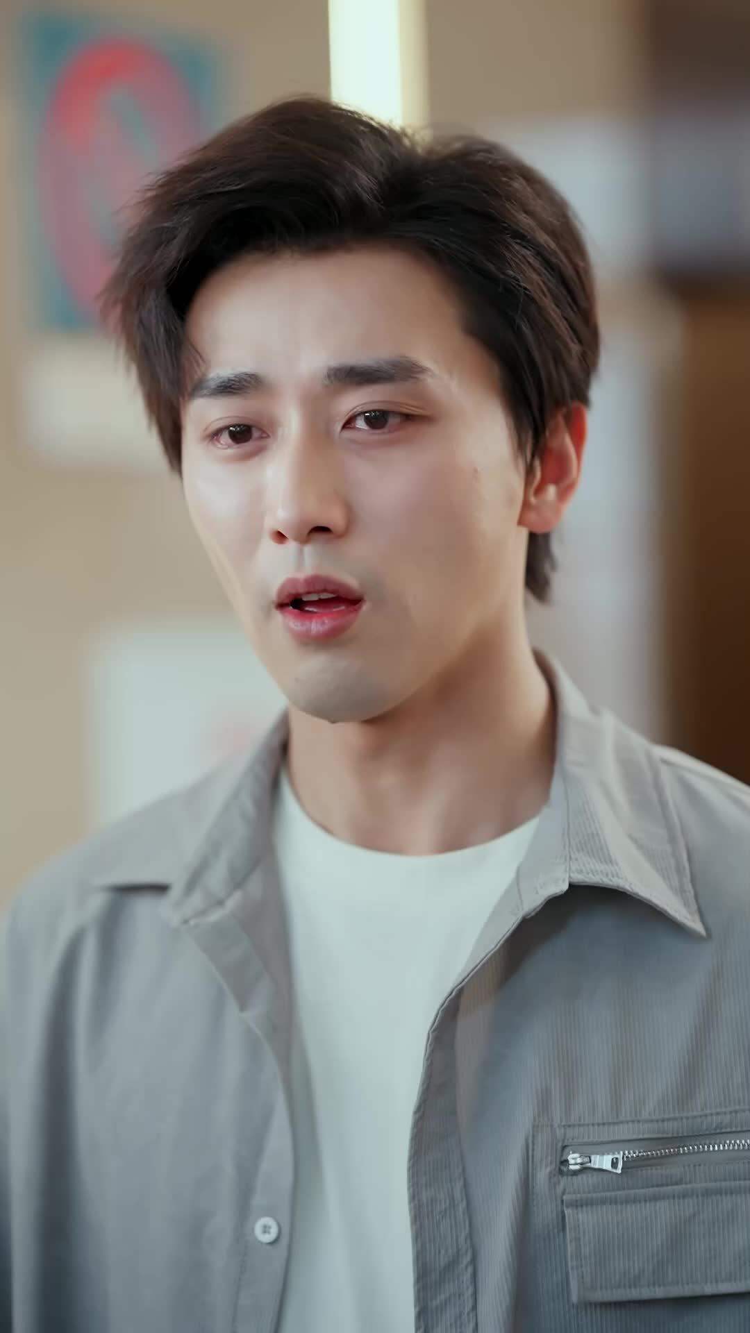 ตอนที่ 44