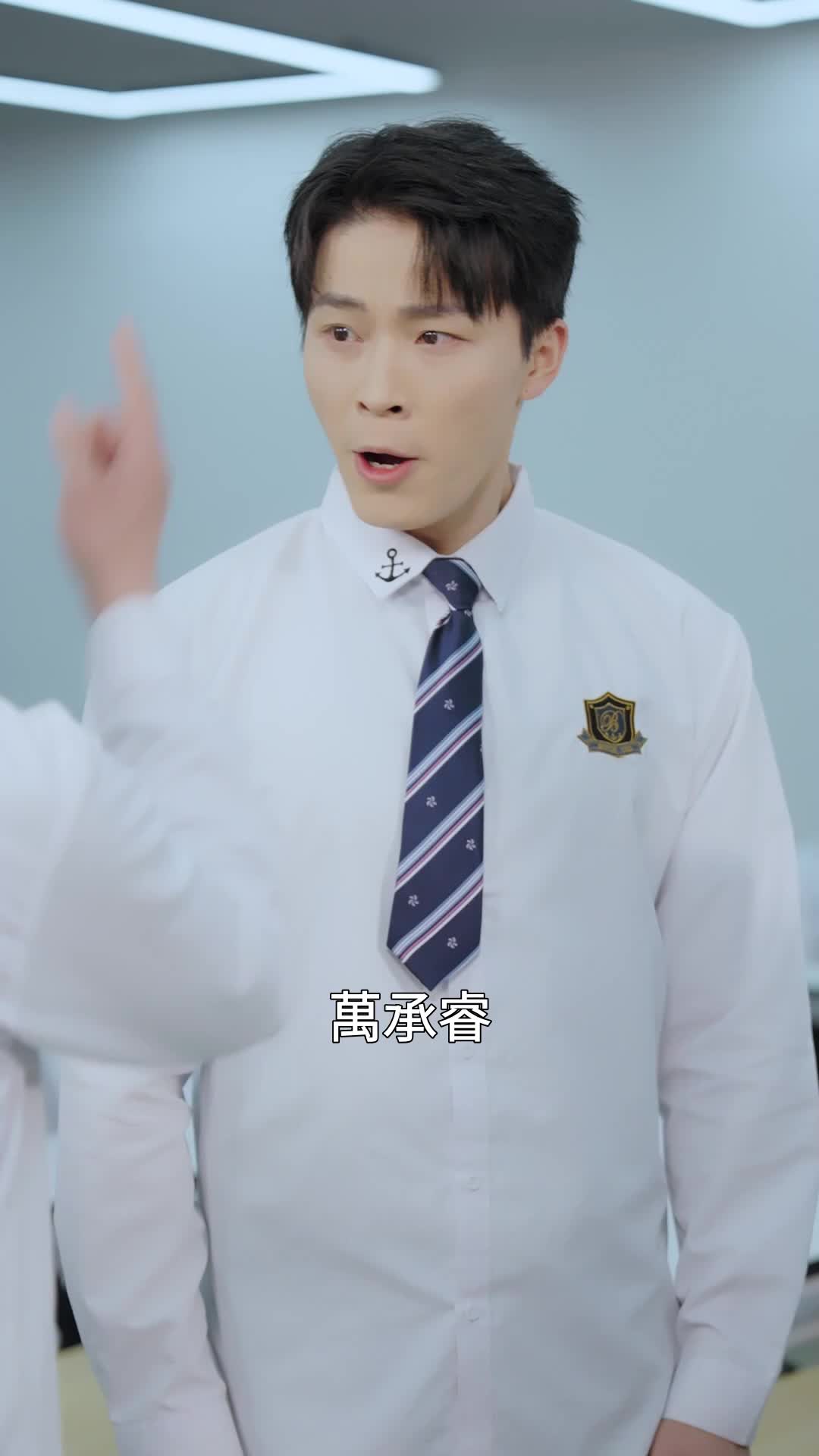 第49集