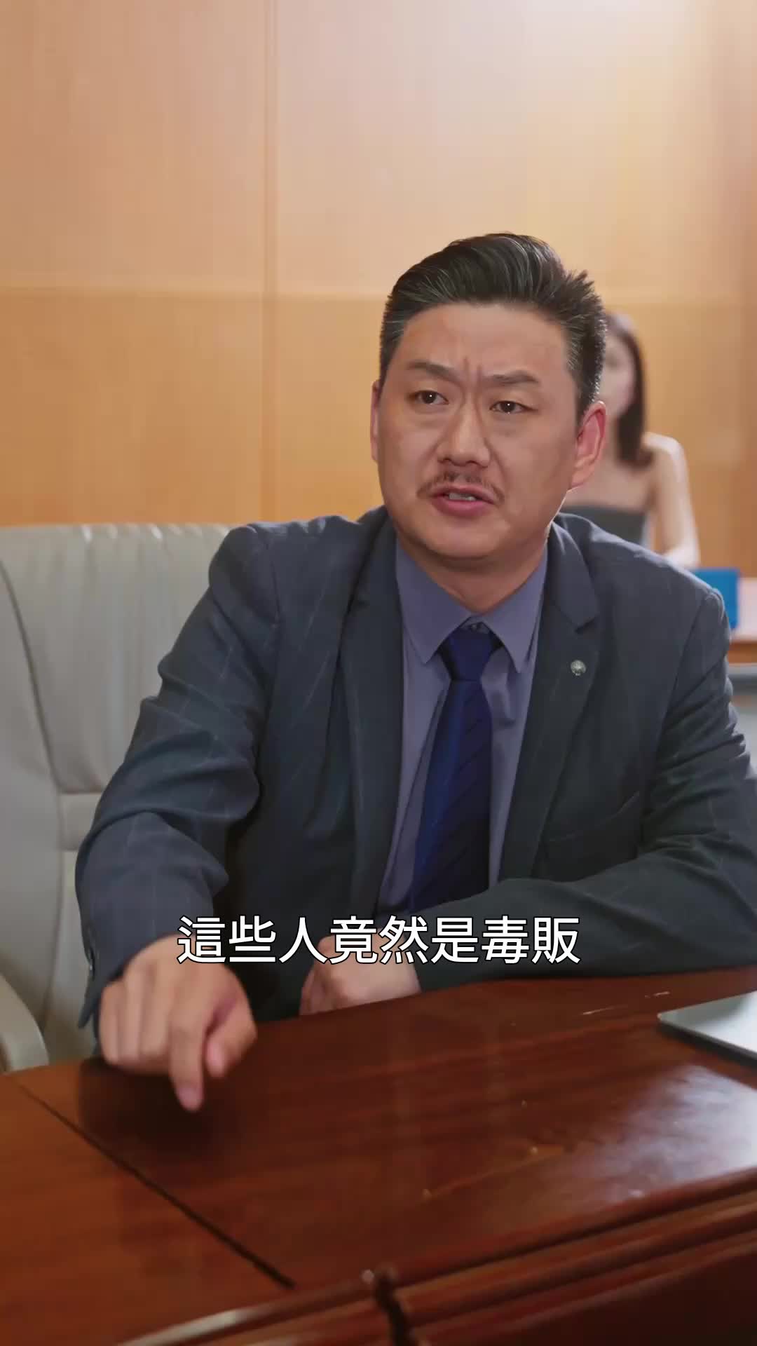 她的最後證詞 EP.7