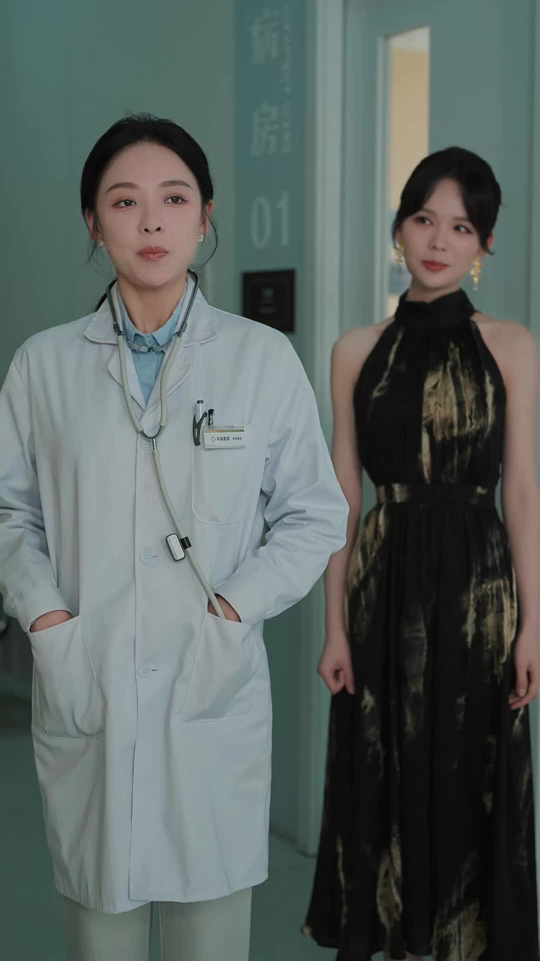 Mrs. Billionaire in the Shadows EP.3