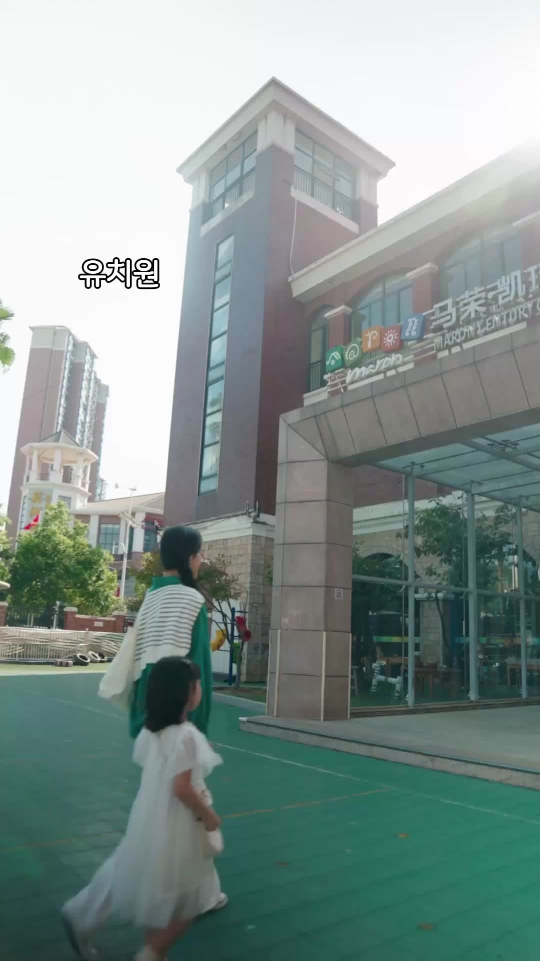 3회