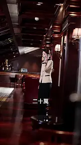 陸爺對她偏愛成癮 EP.6