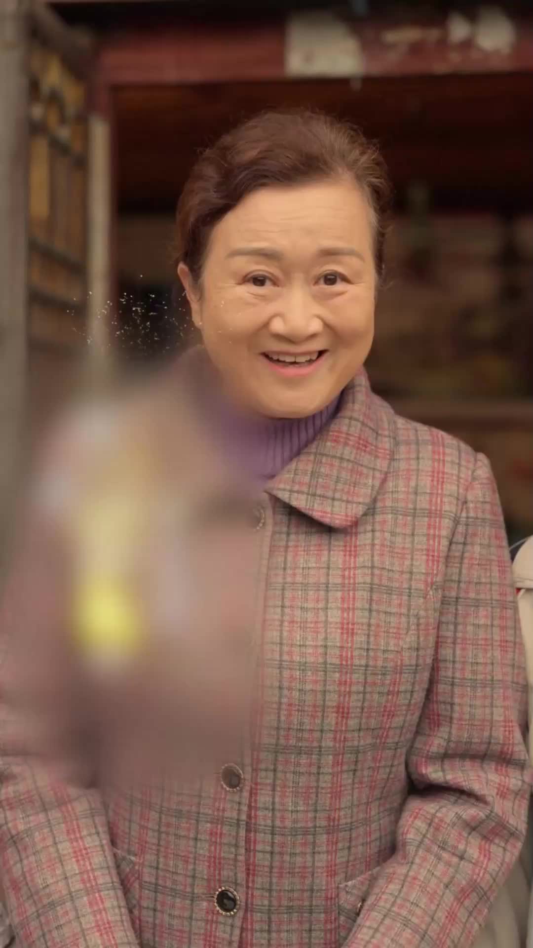 ตอนที่ 4