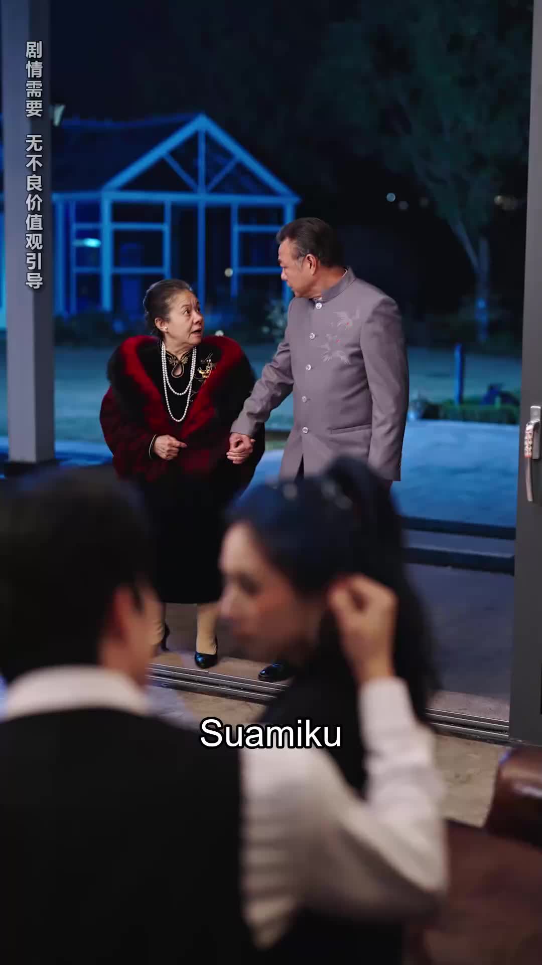 Episode 60
