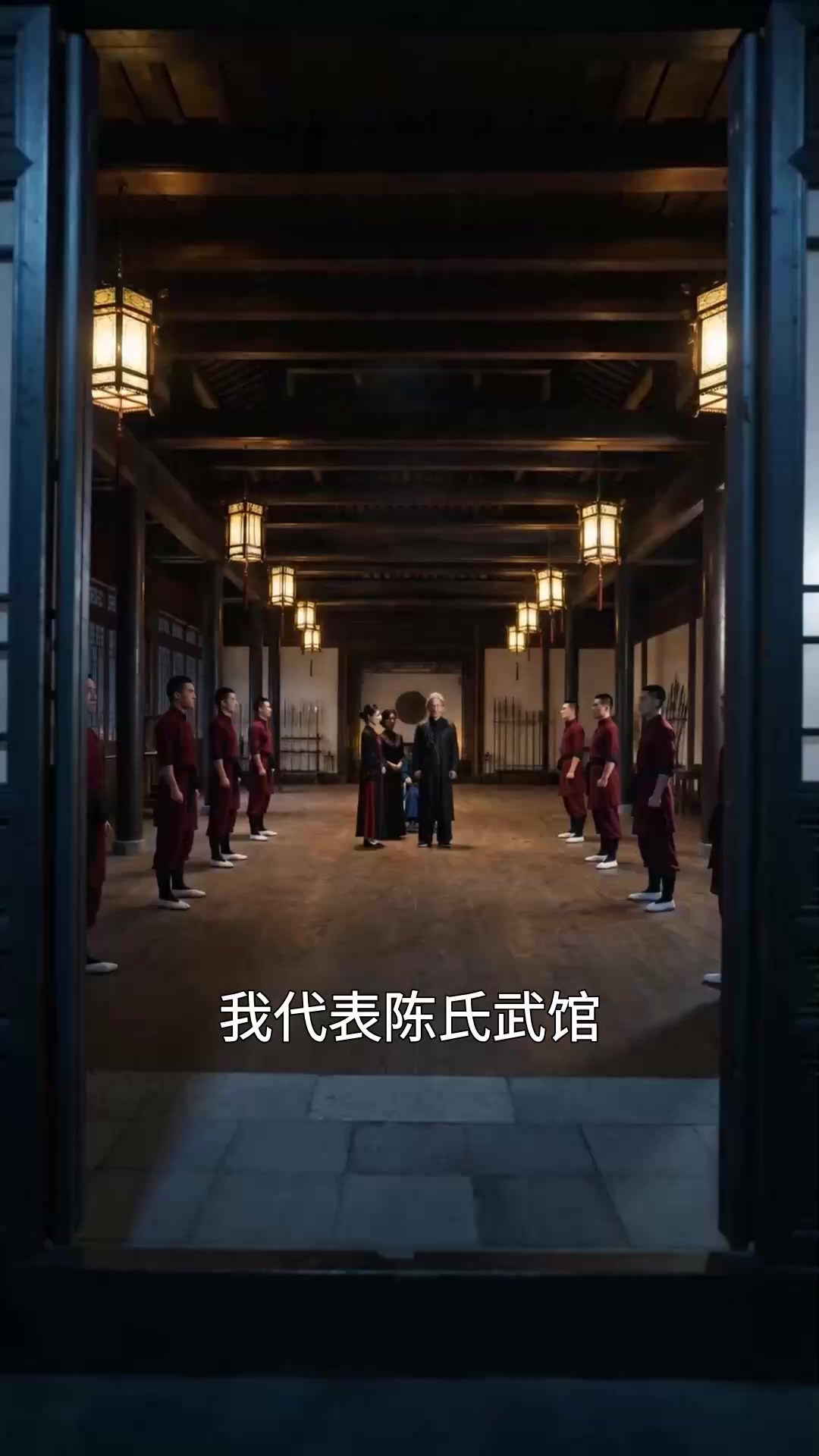第47集