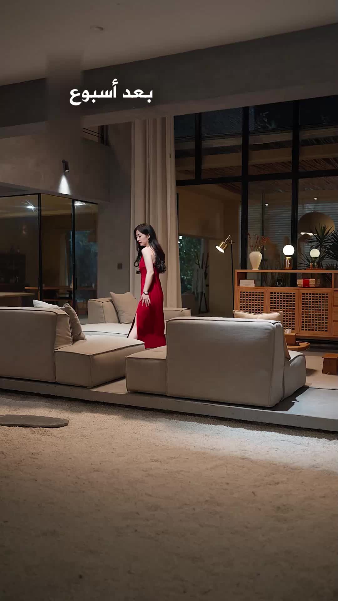 أريد الذهاب إلي حيثُ أنت EP.9