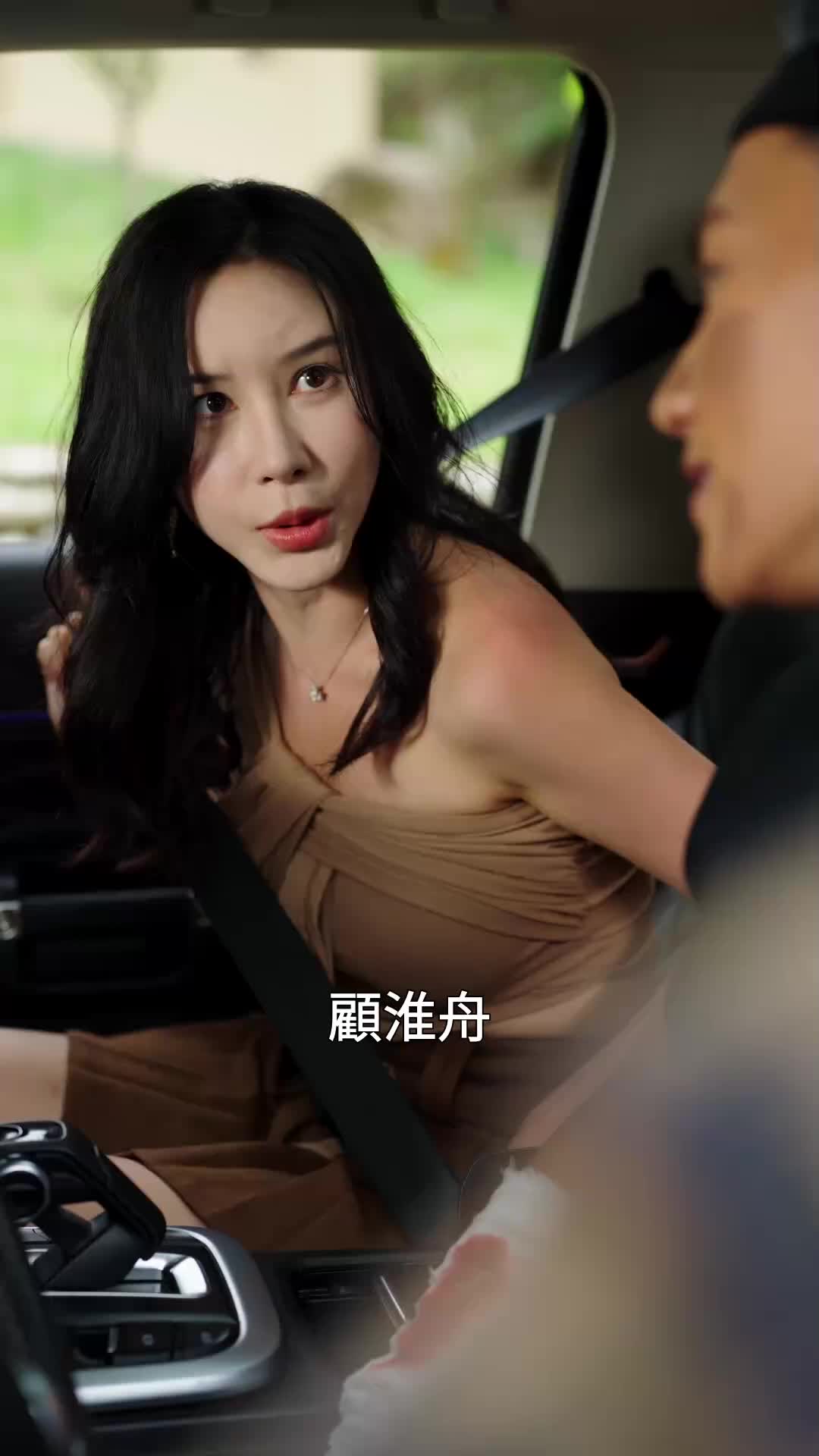第57集