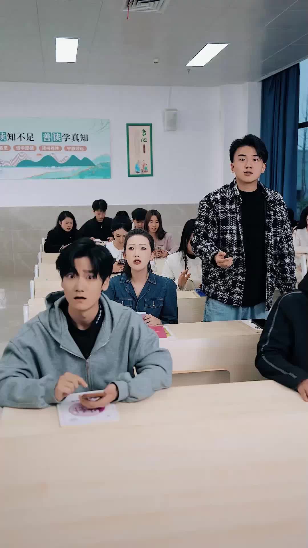 캠퍼스 사고 후, 남신들이 집착하기 시작했다 EP.9