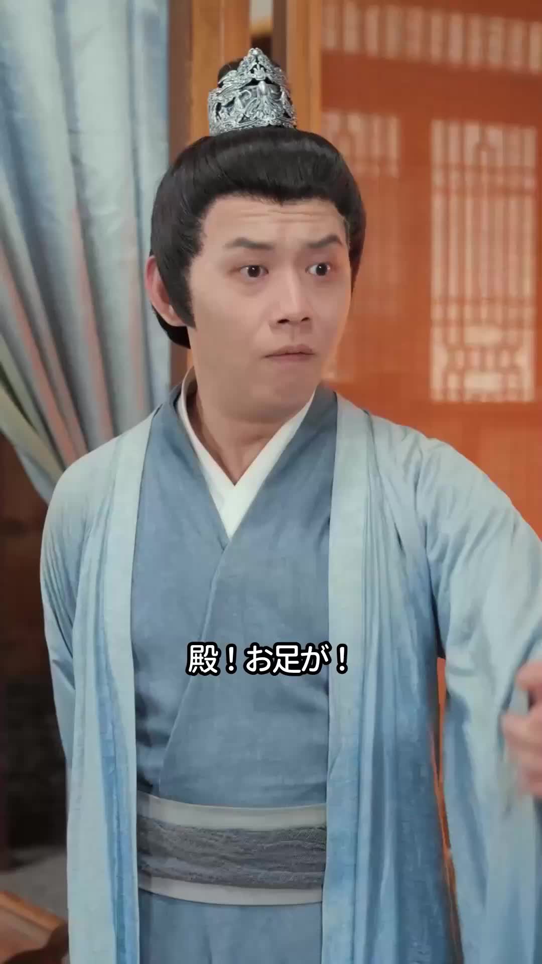 ∼奇跡の赤ん坊！ポンコツ父上の逆襲伝説∼ EP.4