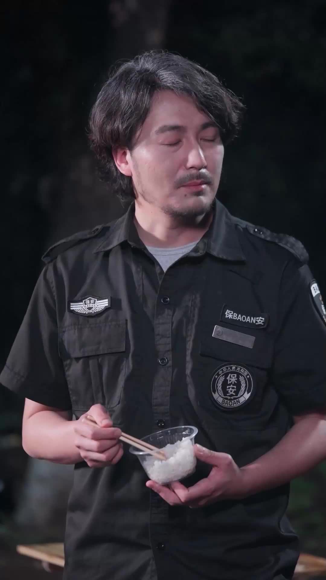 ตอนที่ 58