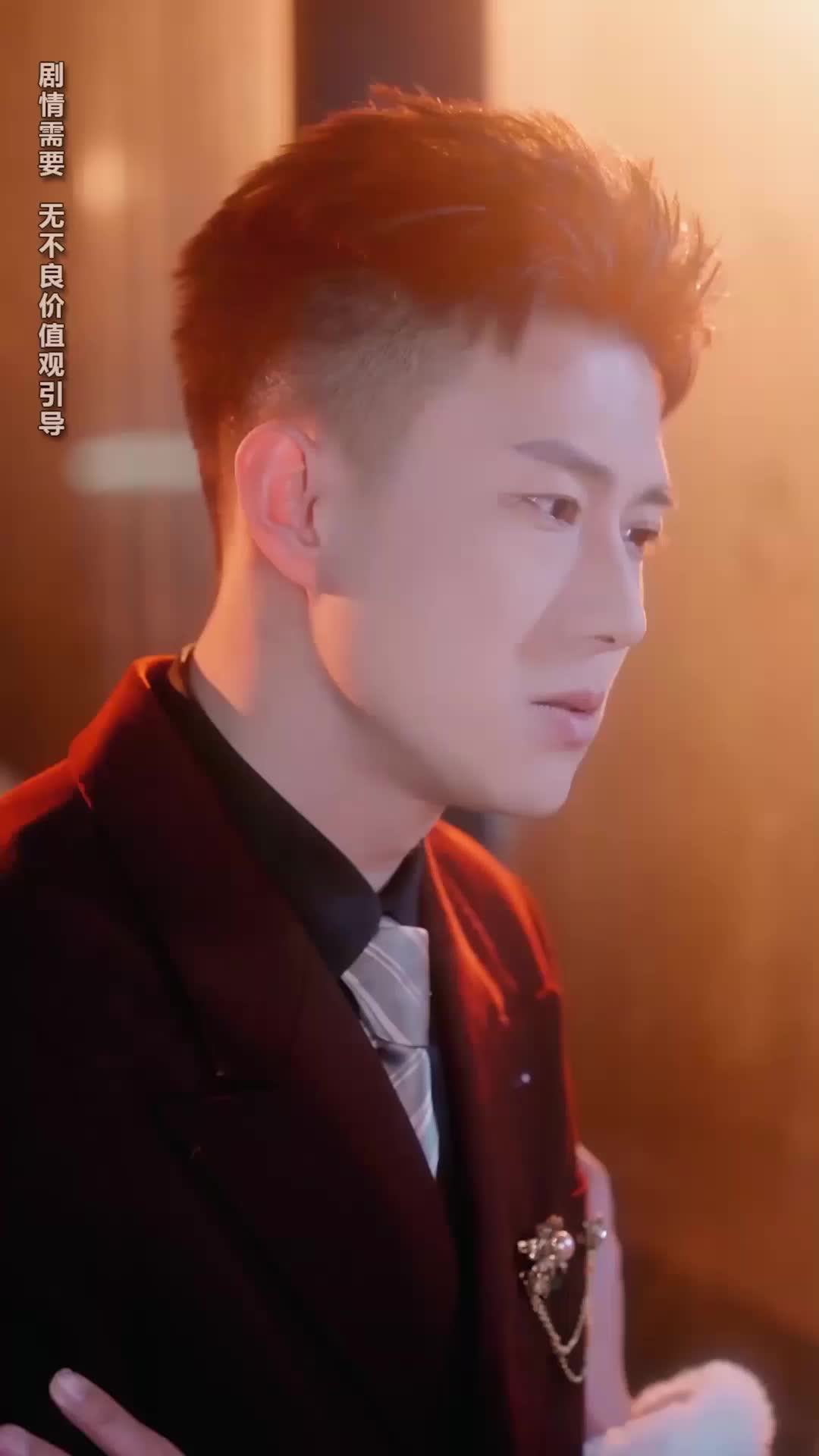 第14集