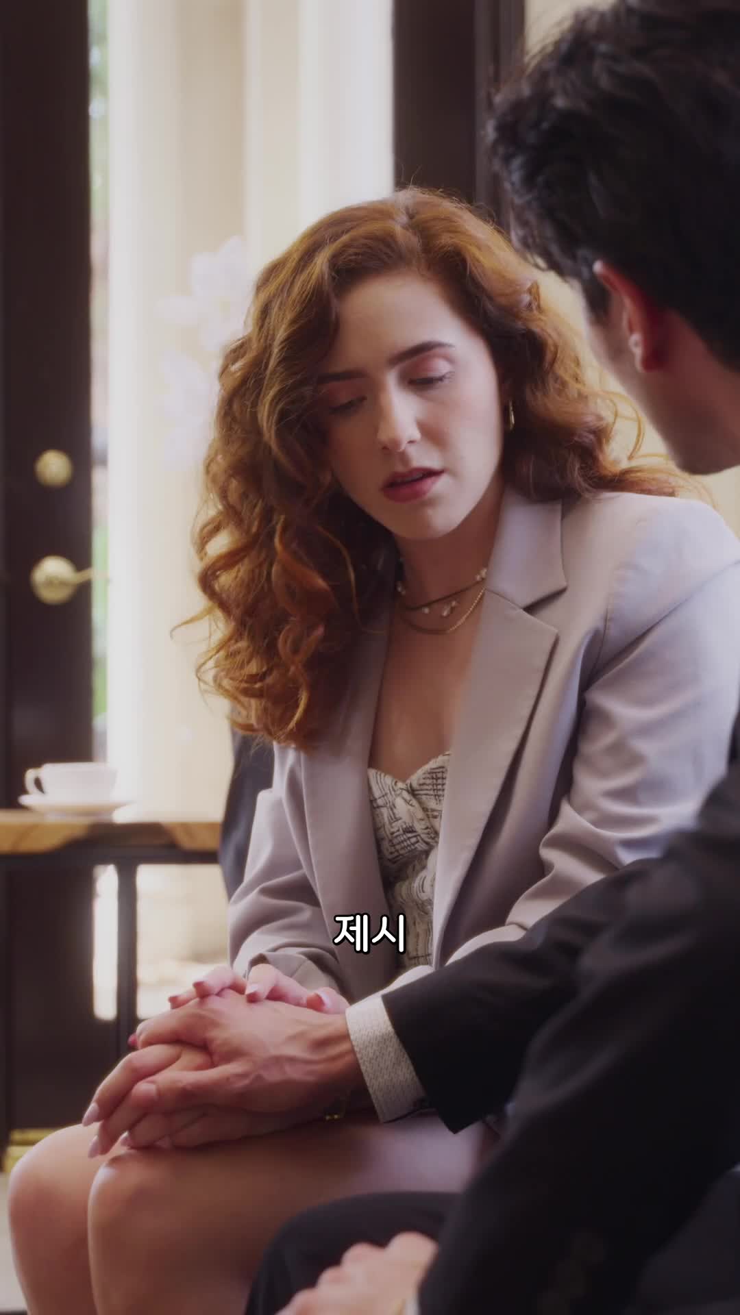 24회