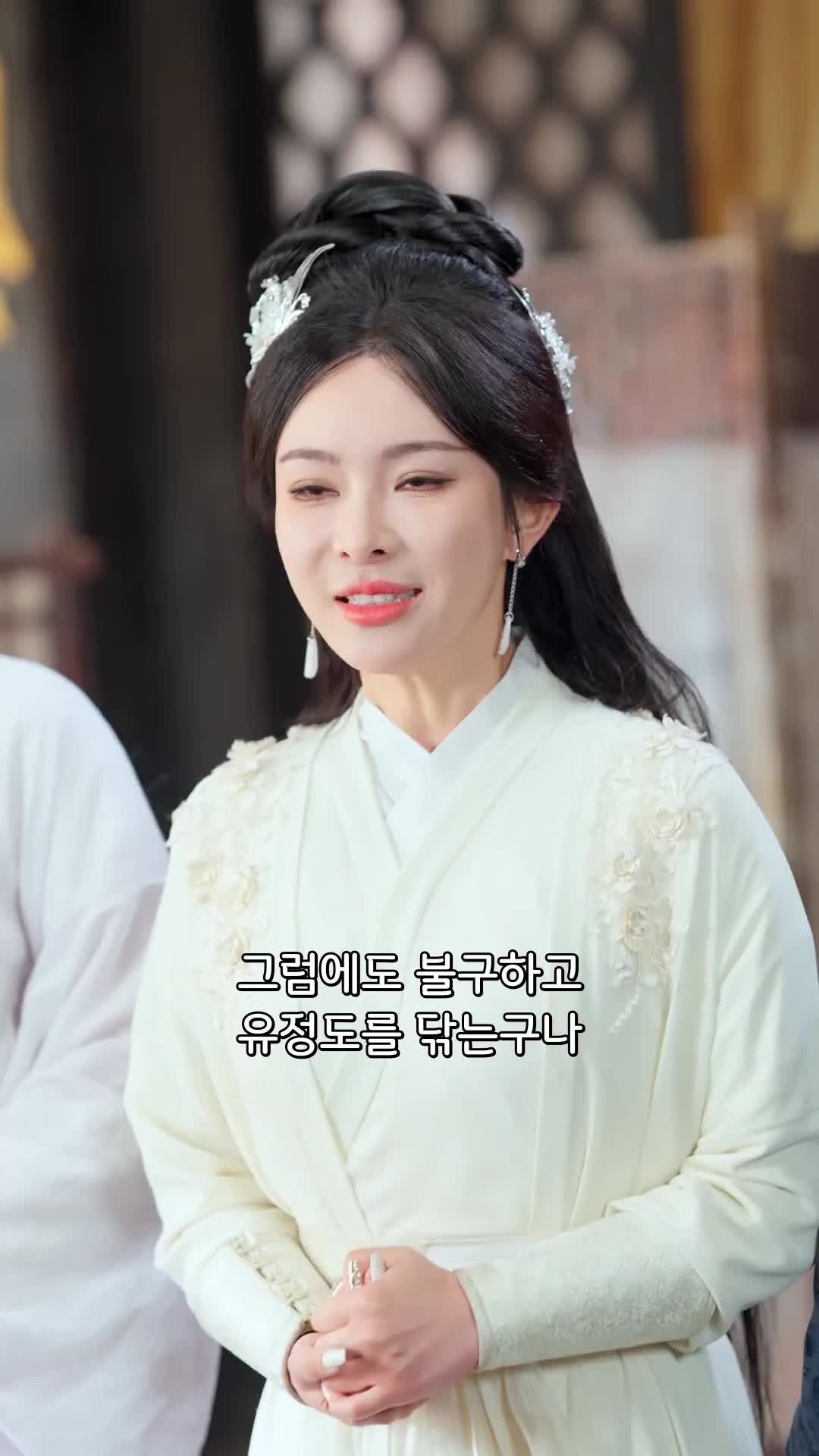 78회