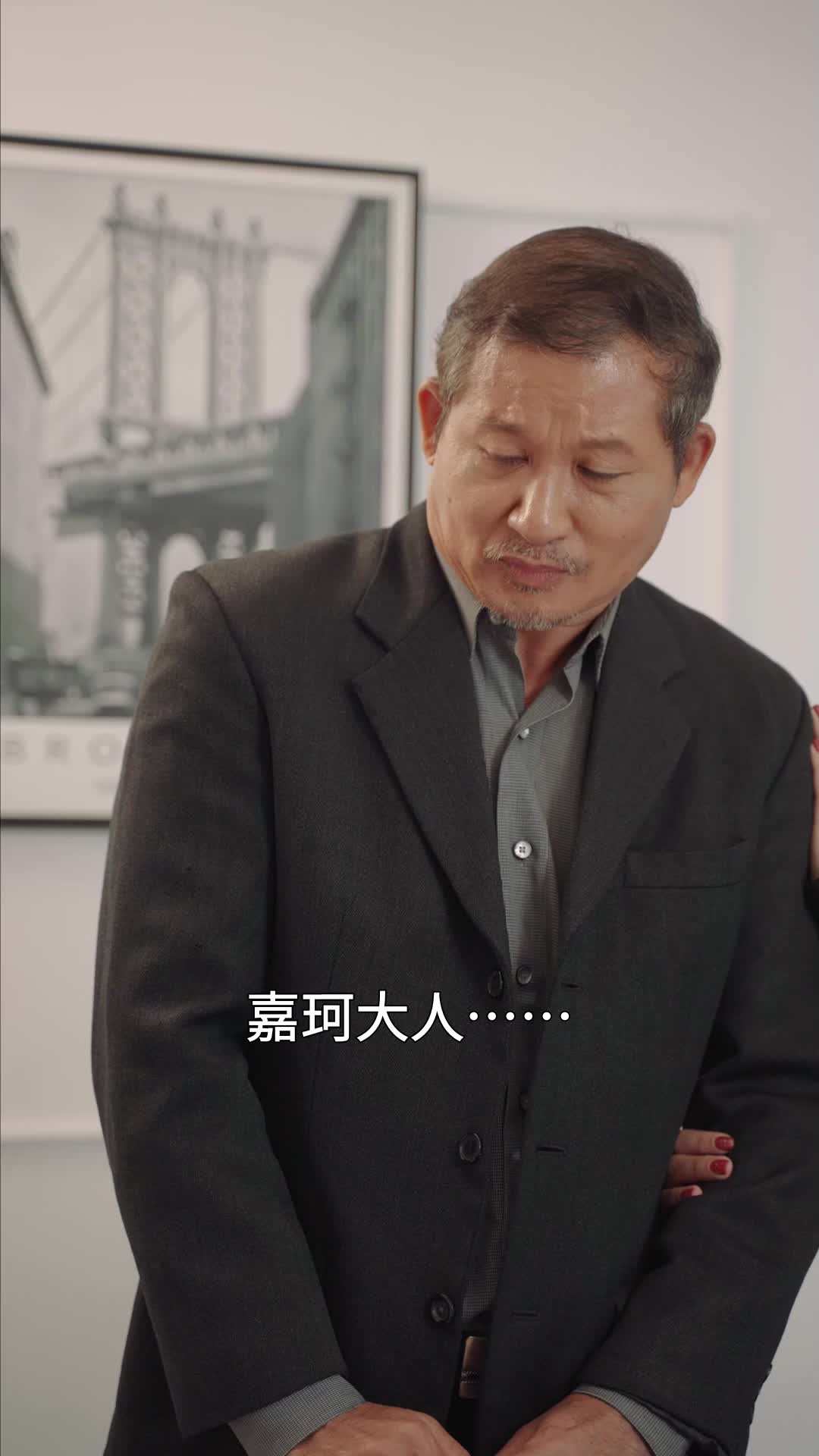 第51集