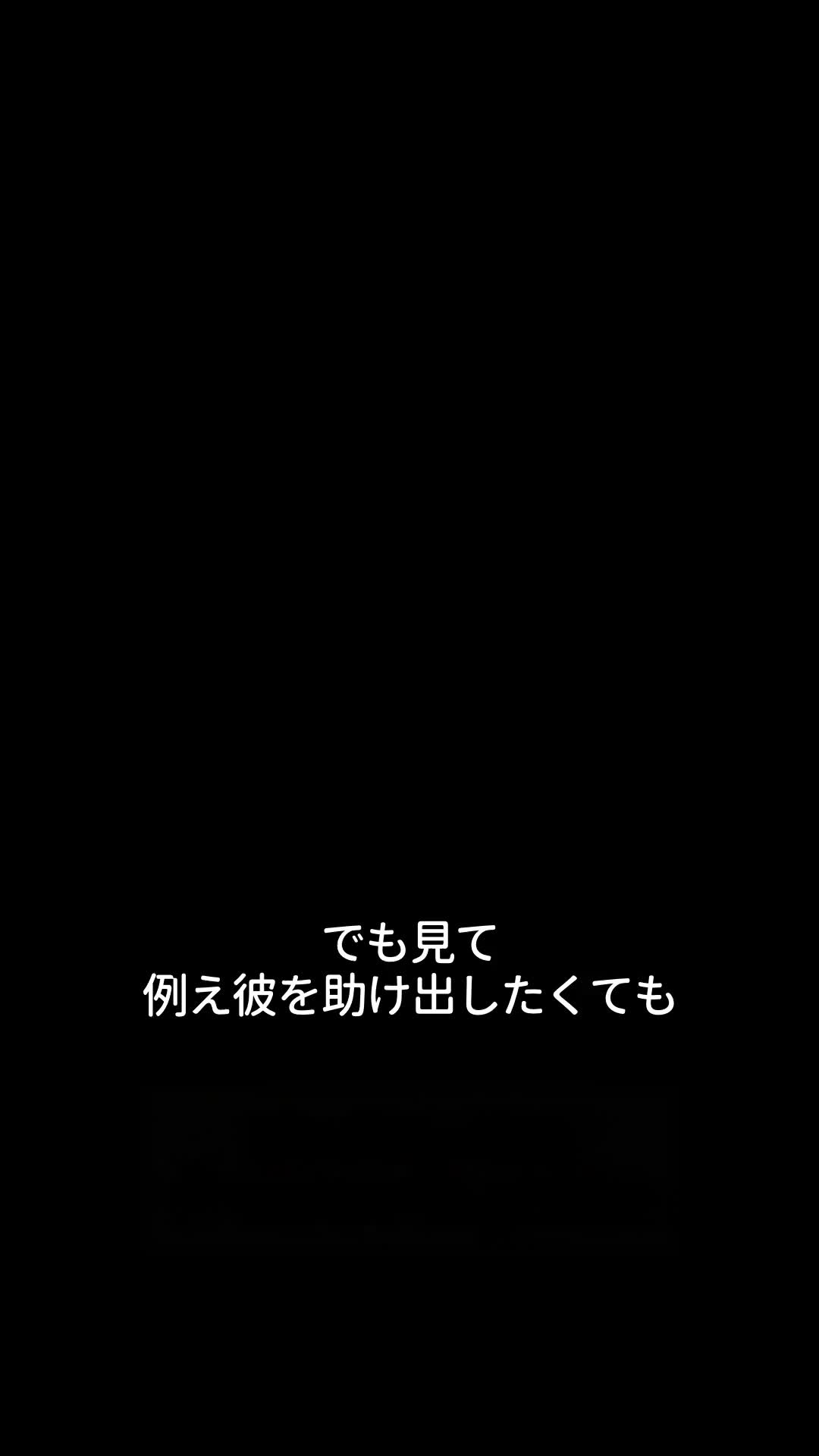 キャリアより社長にメロメロ∼パート2 EP.8