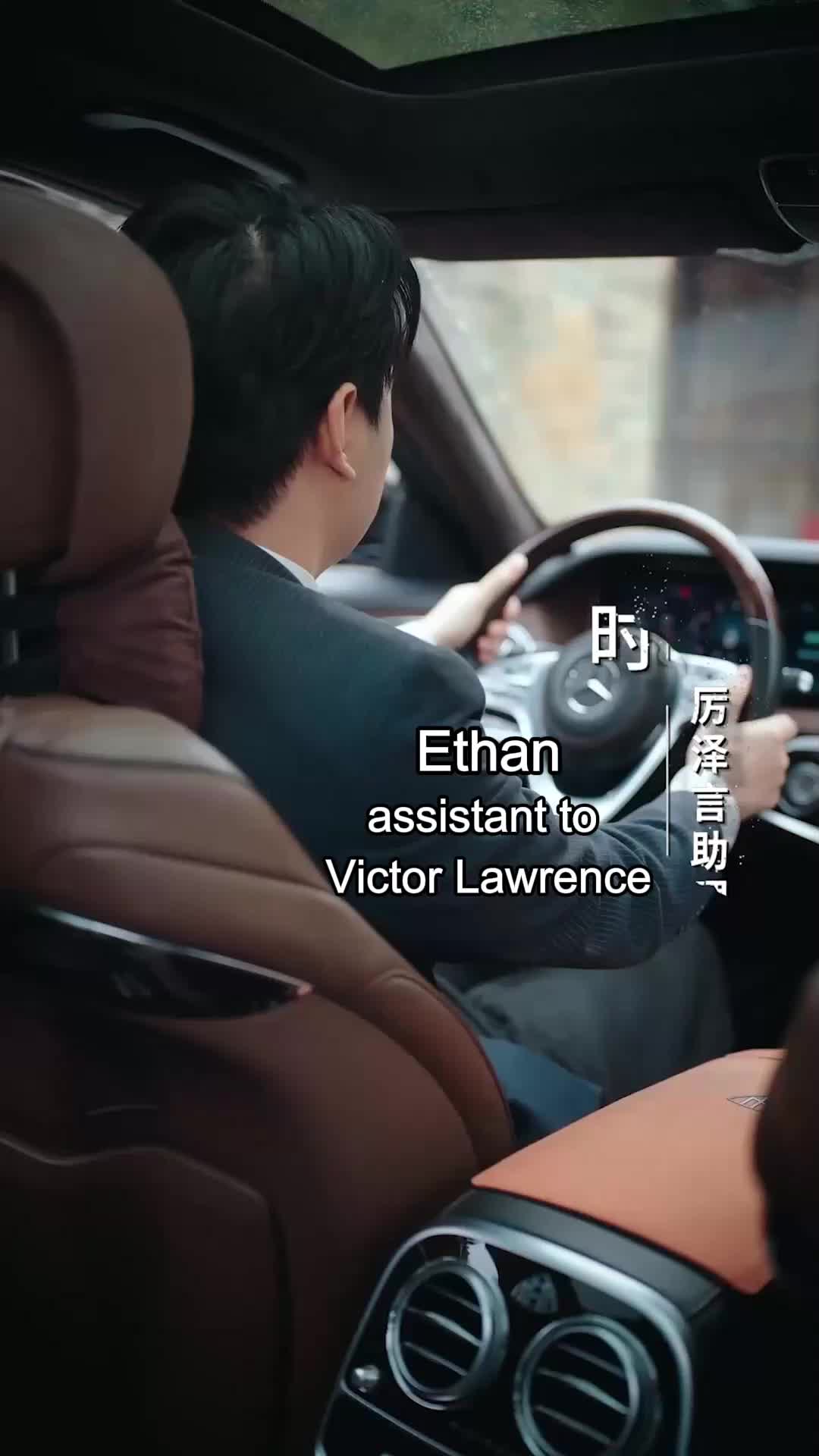 Little Cupid Duo EP.4