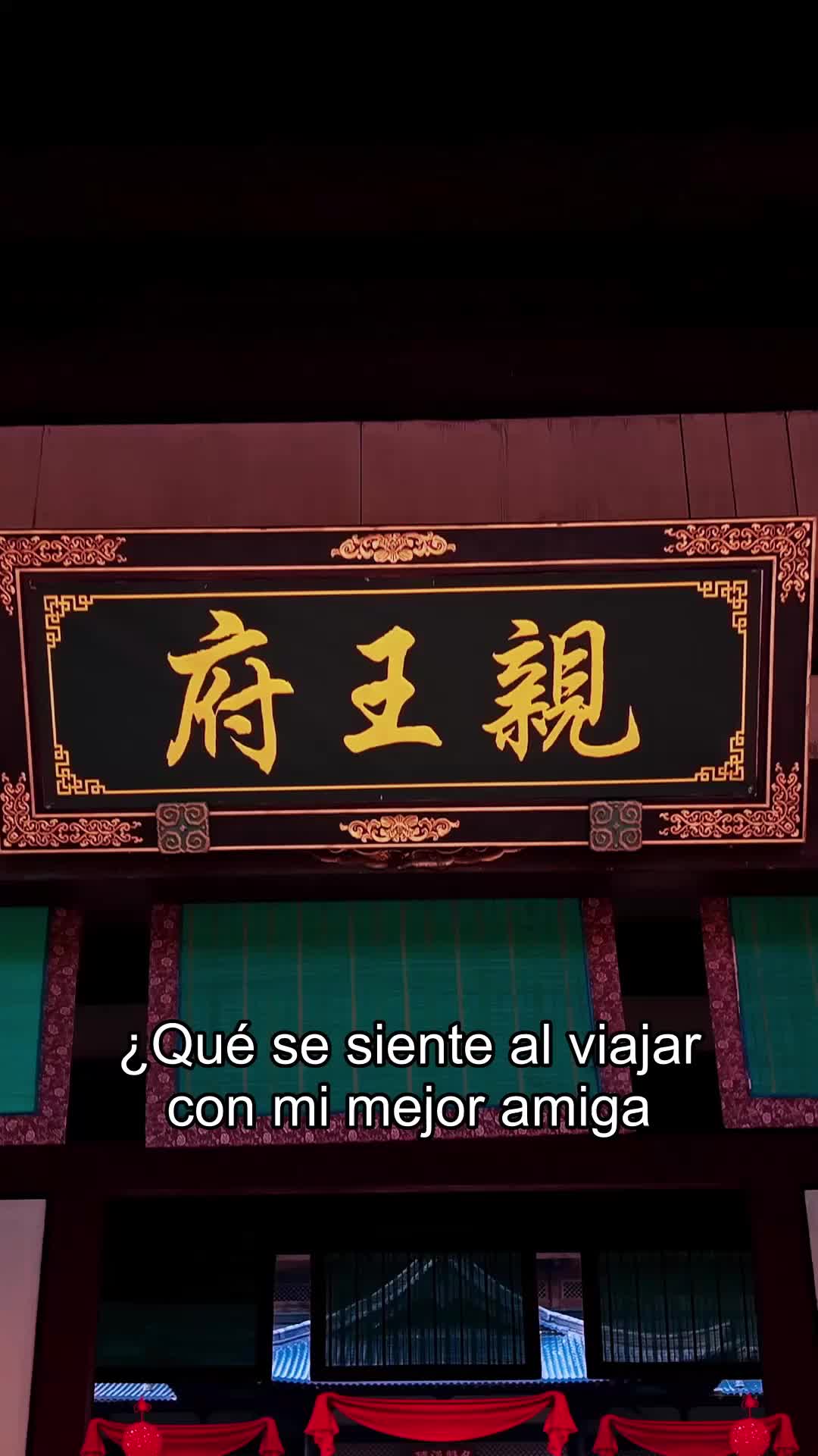 Dos Damas, Una Trampa EP.1