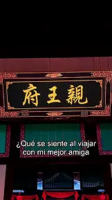 Dos Damas, Una Trampa EP.1