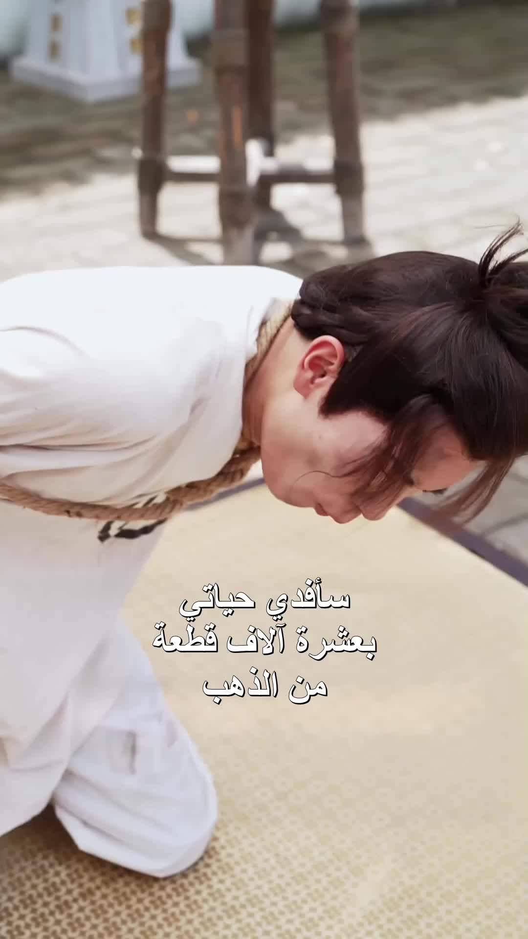 الحلقة 3