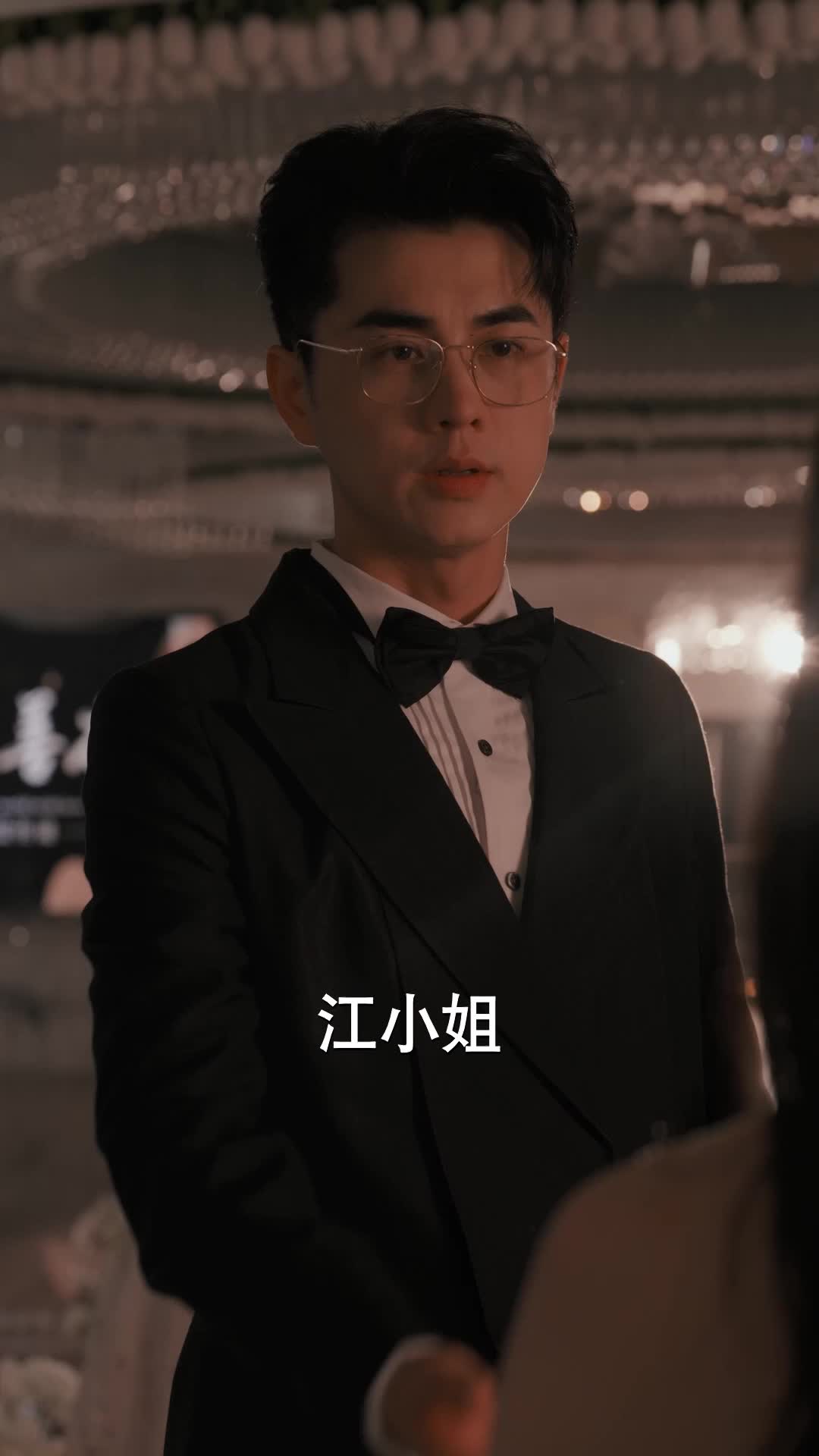 第40集