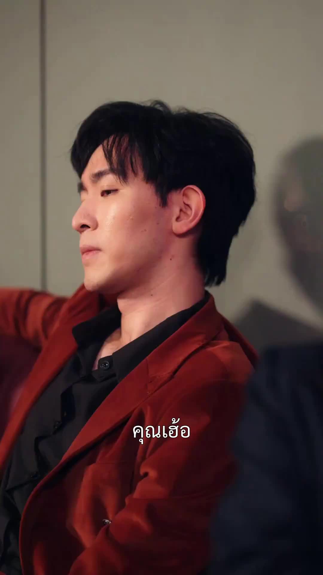 ตอนที่ 34