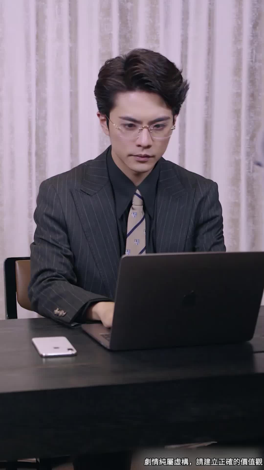 斷親後，小叔寵我入骨 EP.5