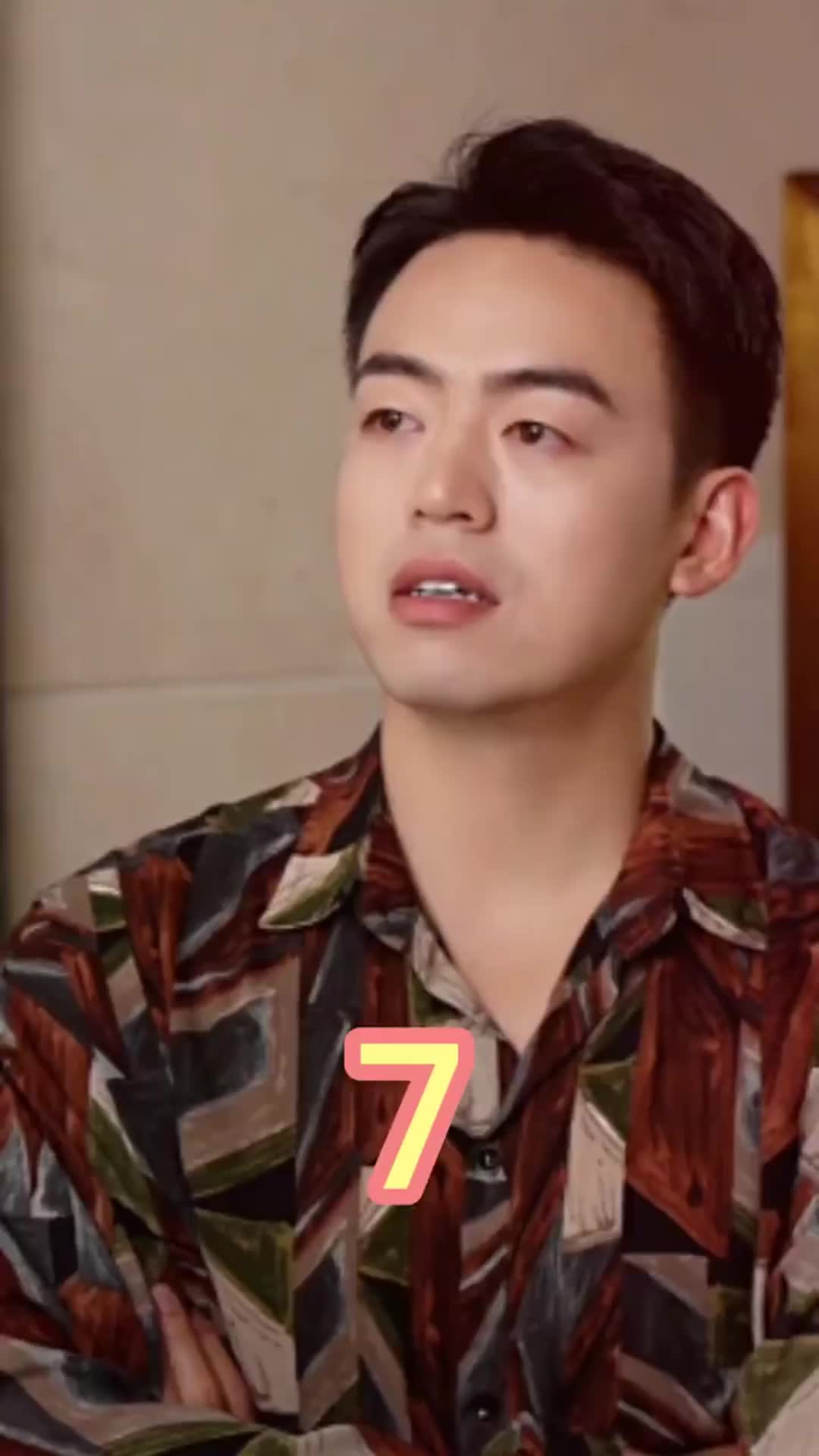 我的富二代人生（泰语）1234 EP.7