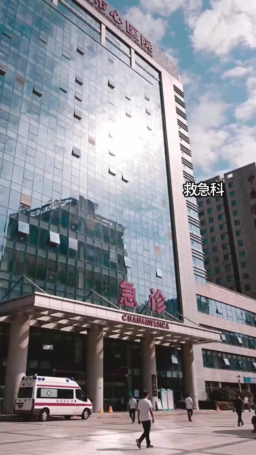 嫌がり、ドハマり EP.5