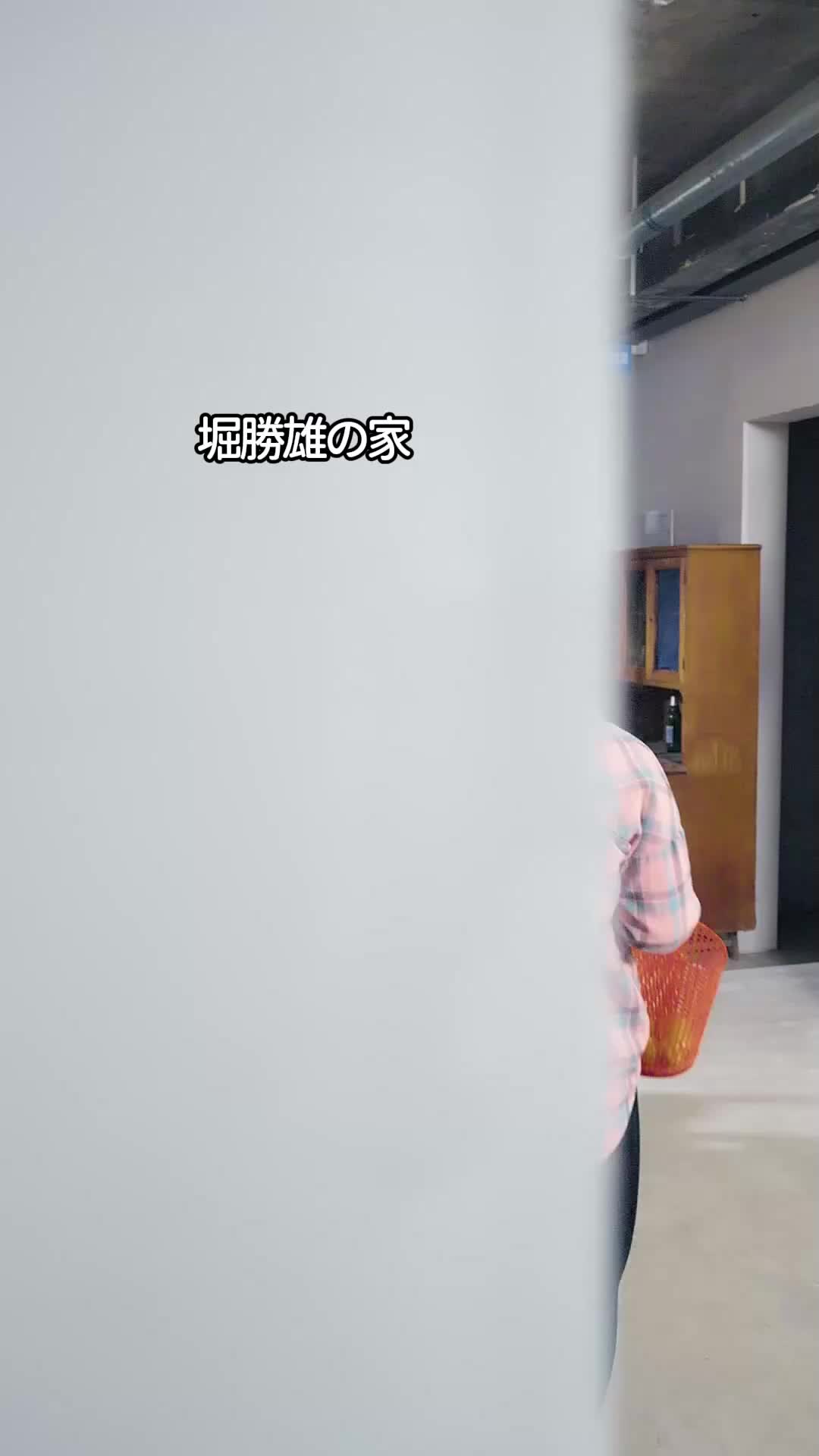 ∼人気女優への彼氏配達∼ EP.3