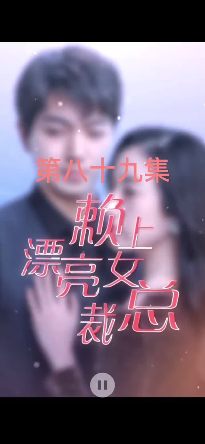 测试分级标签 EP.10