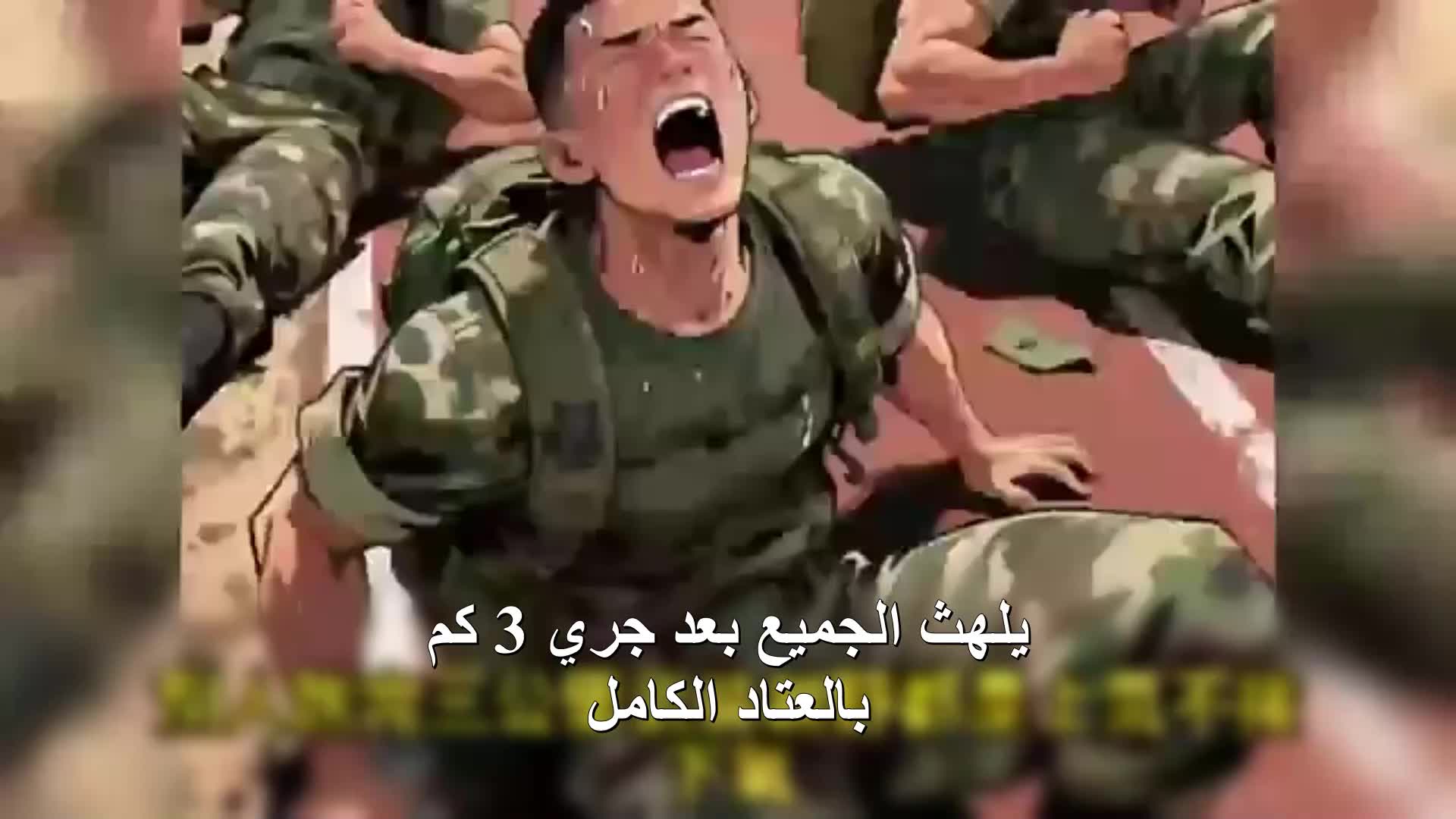 500 كيلومتر و100 تمرين ضغط EP.1