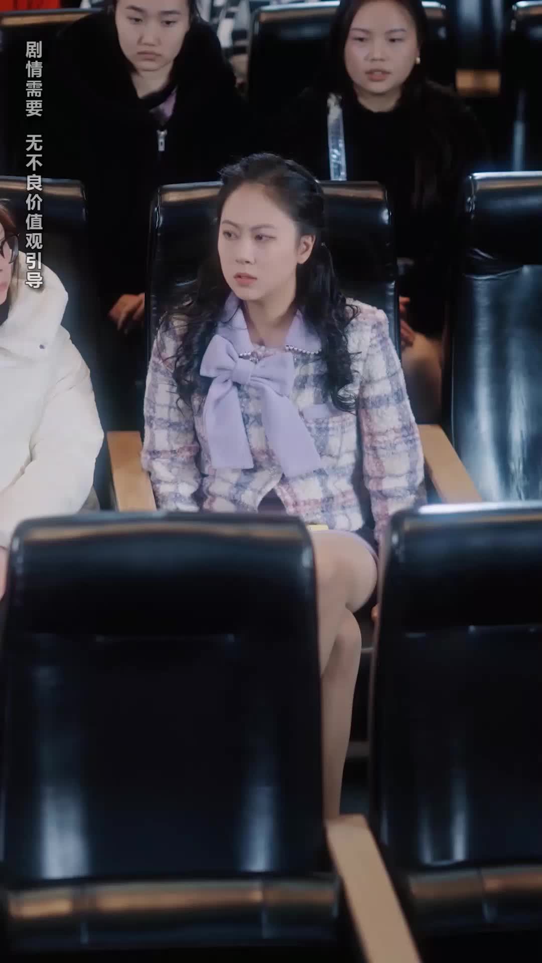 第31集
